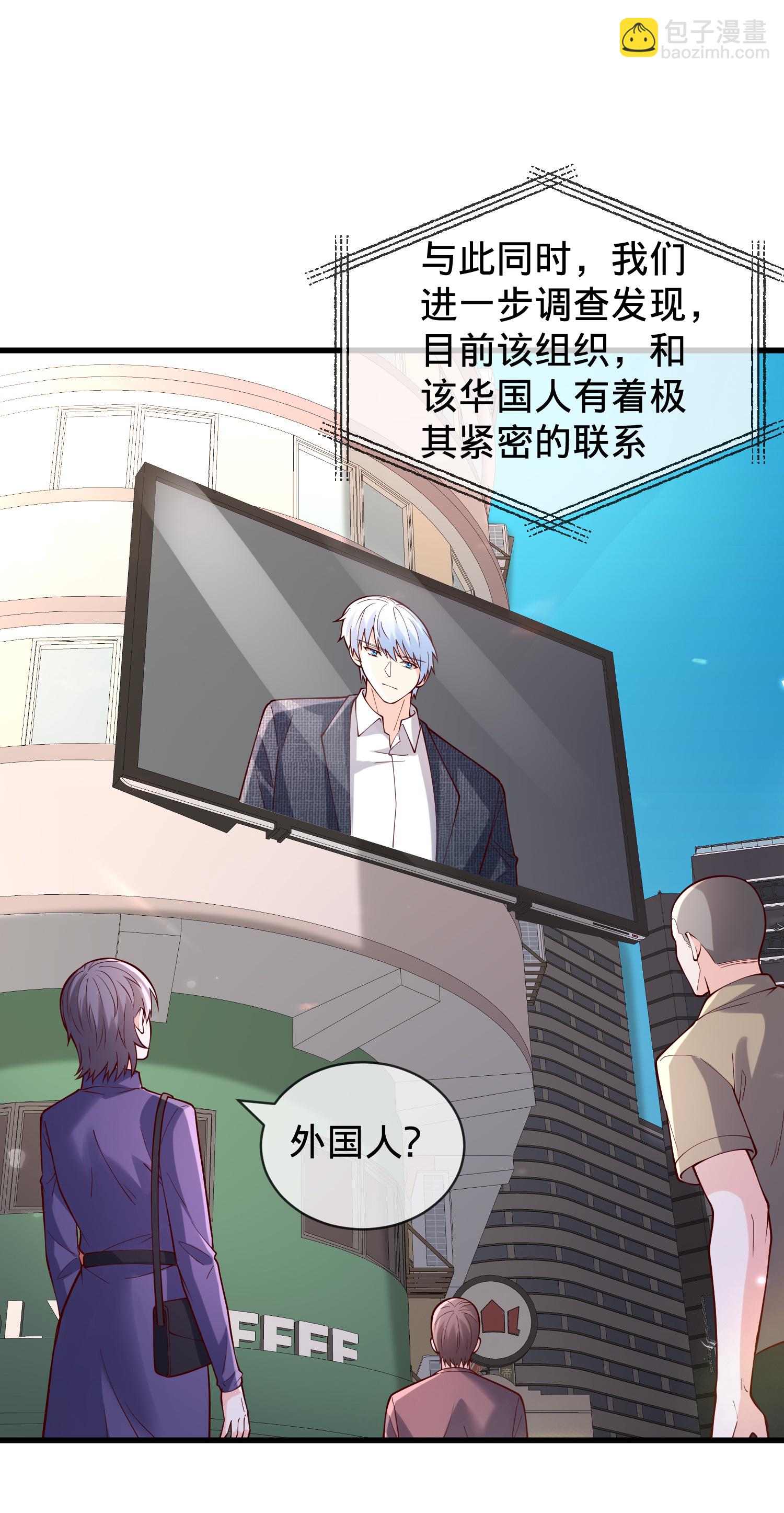 第843话5