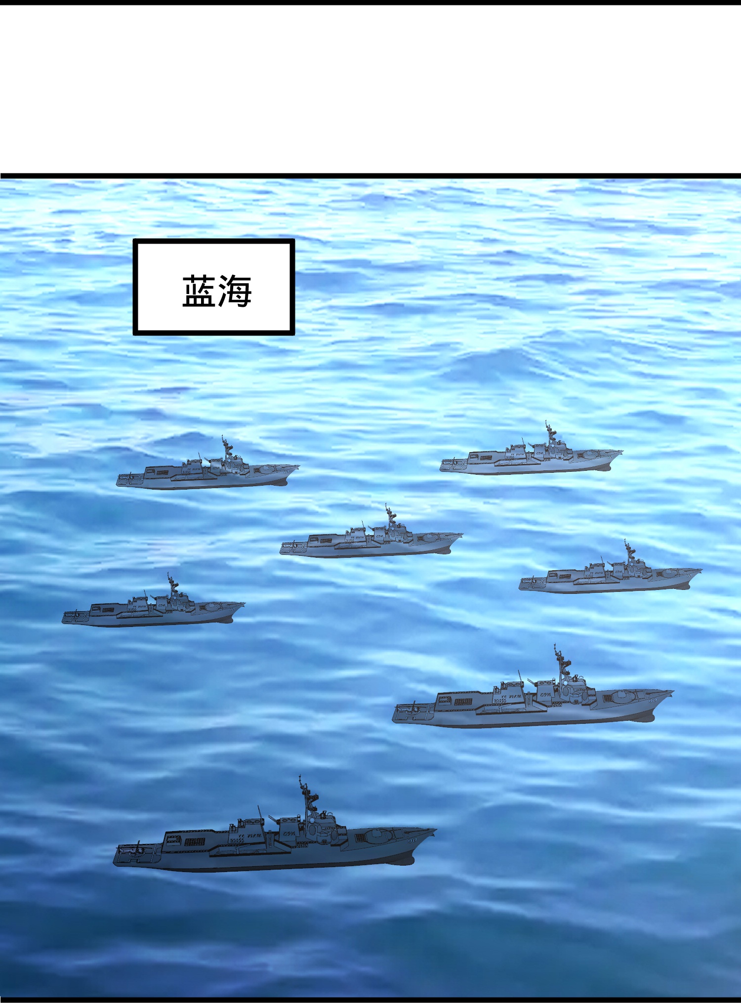 第843话7