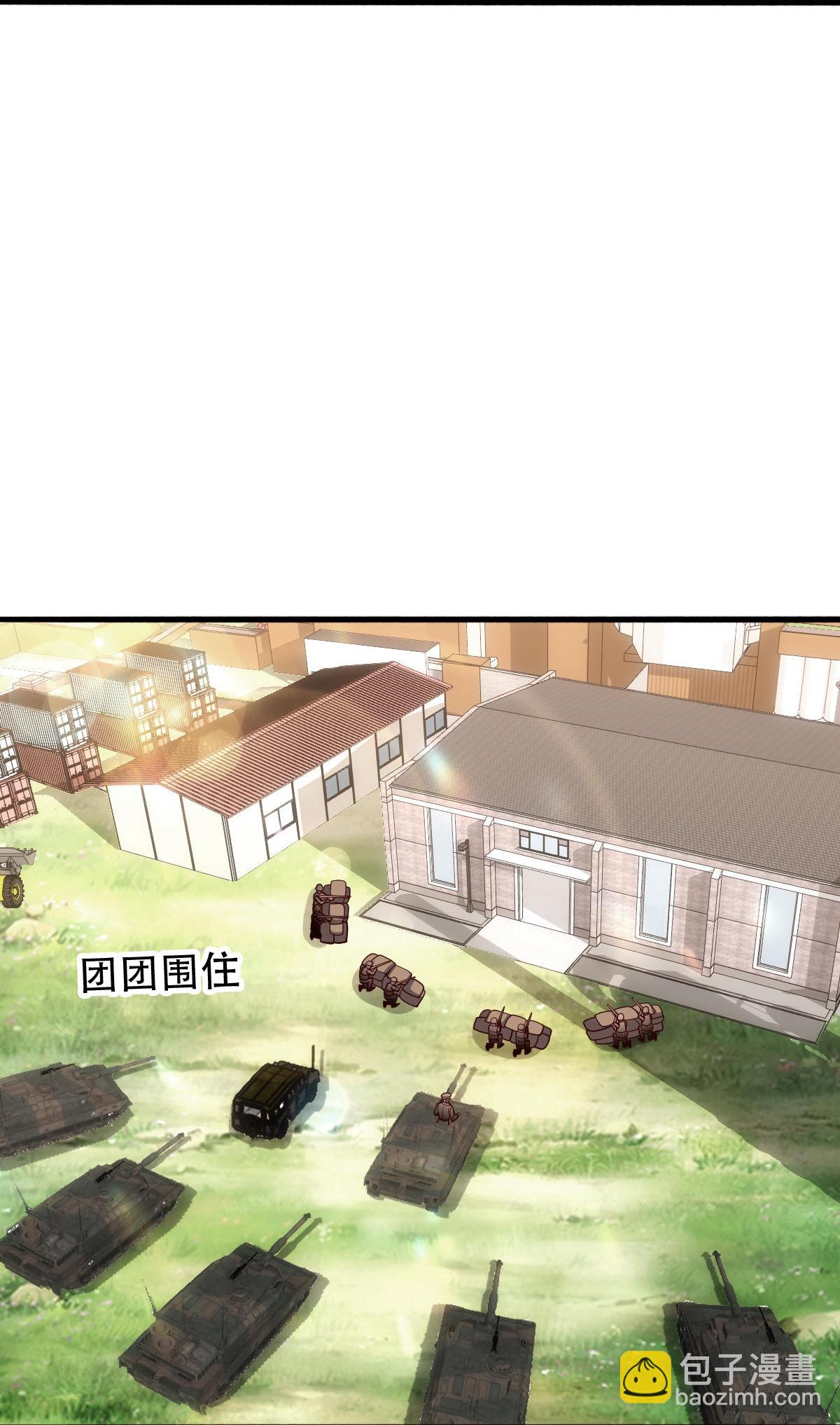 第844话14