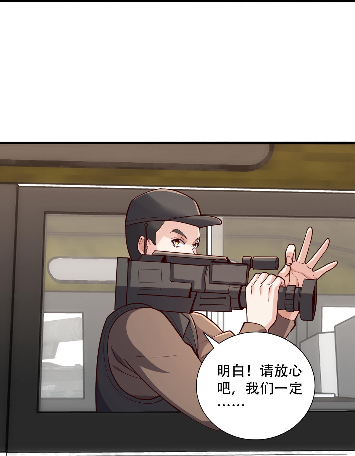 第844话18