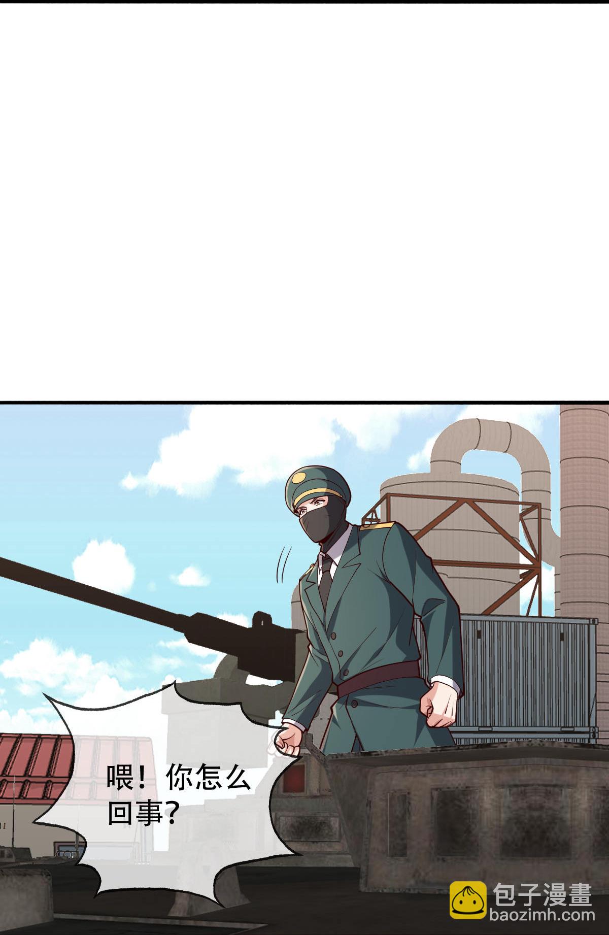 第844话20