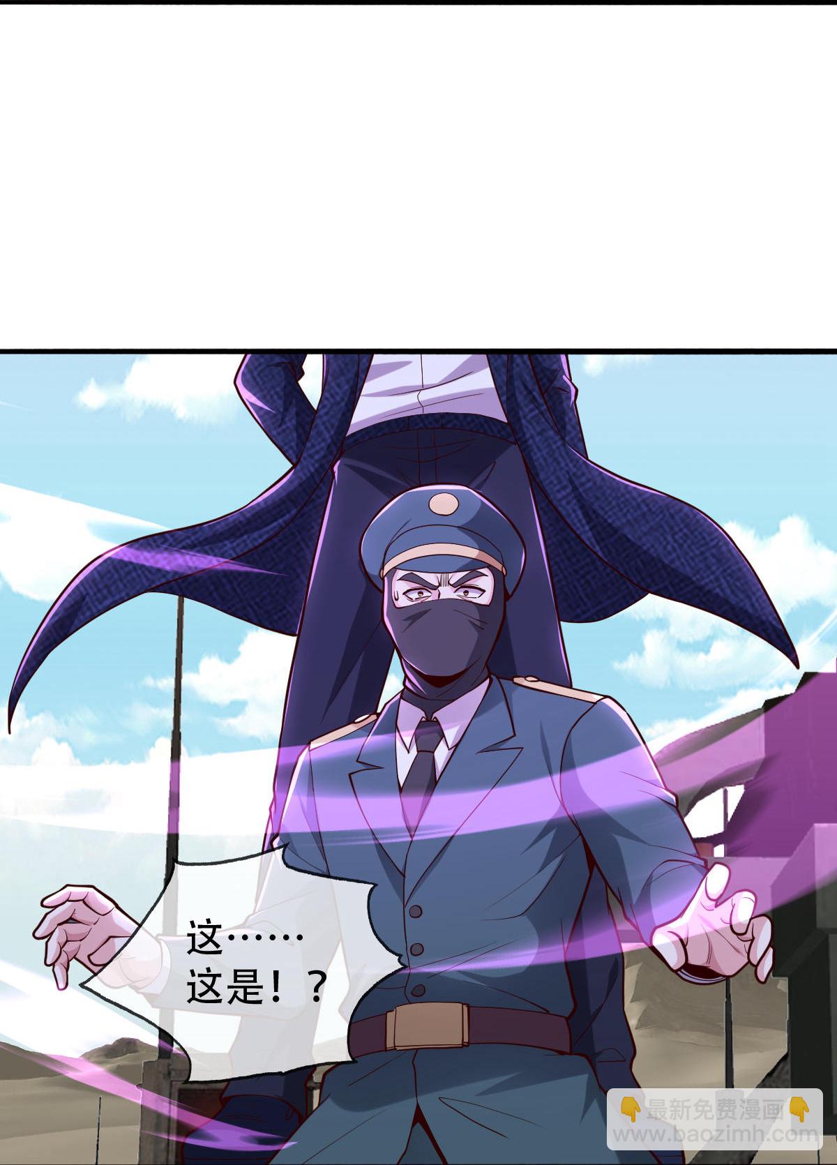 第844话22