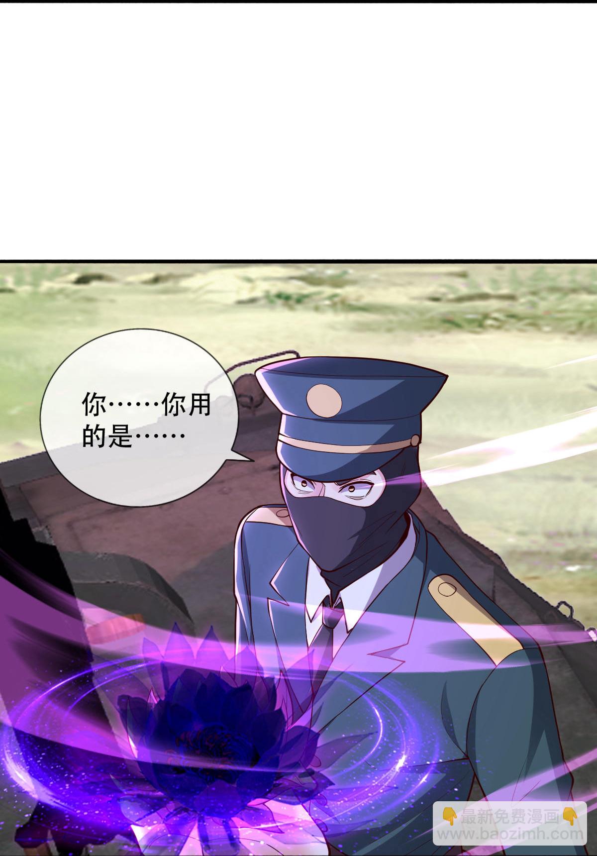 第844话25