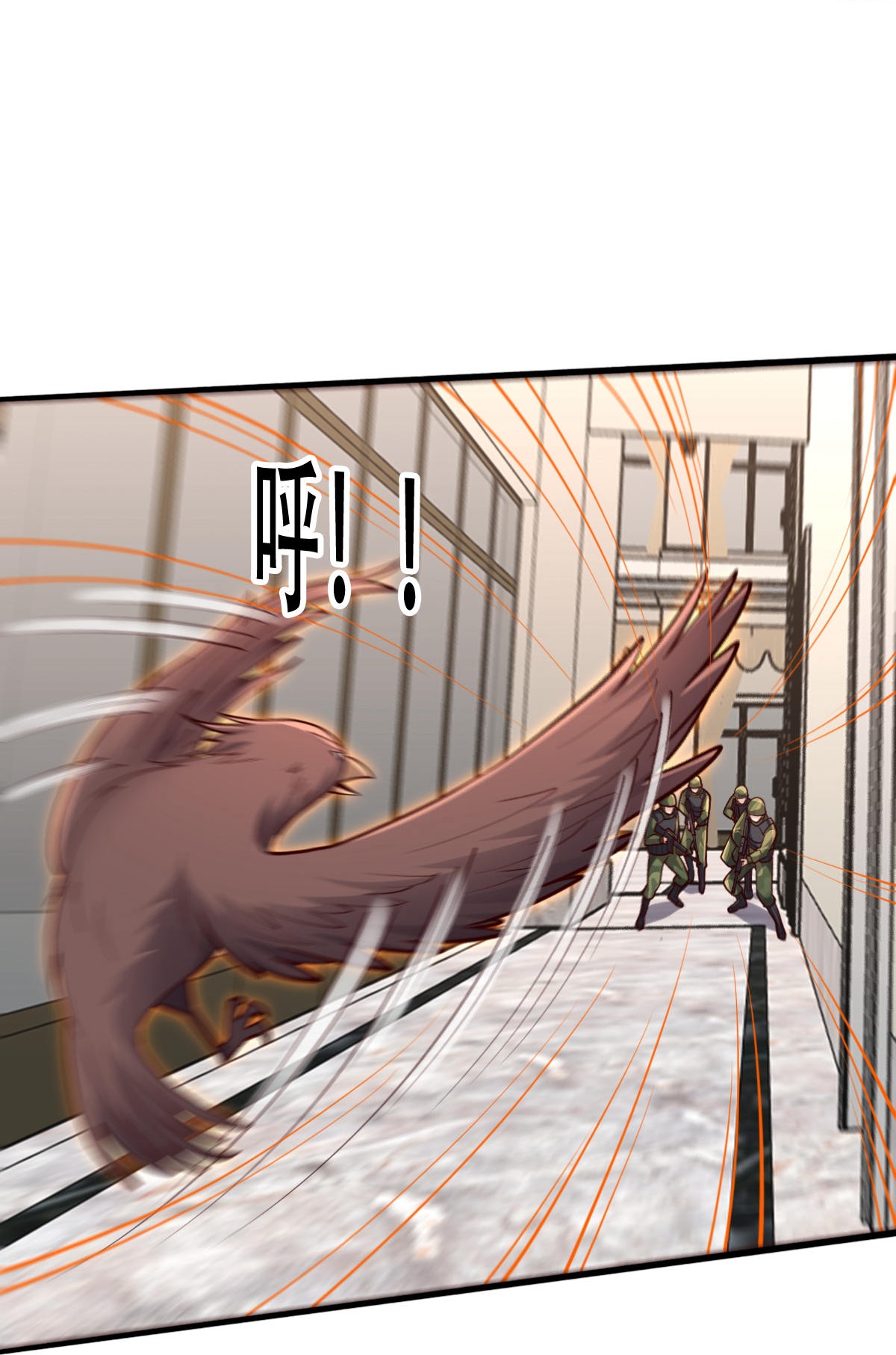 第844话7