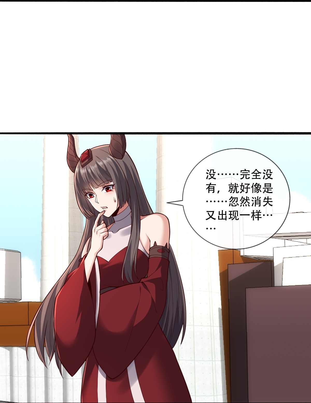 第845话12
