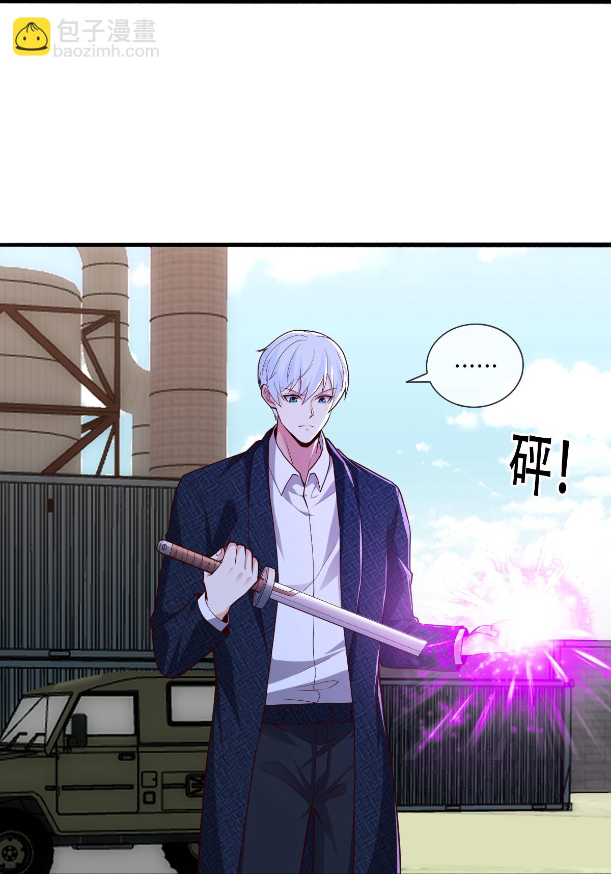 第845话13