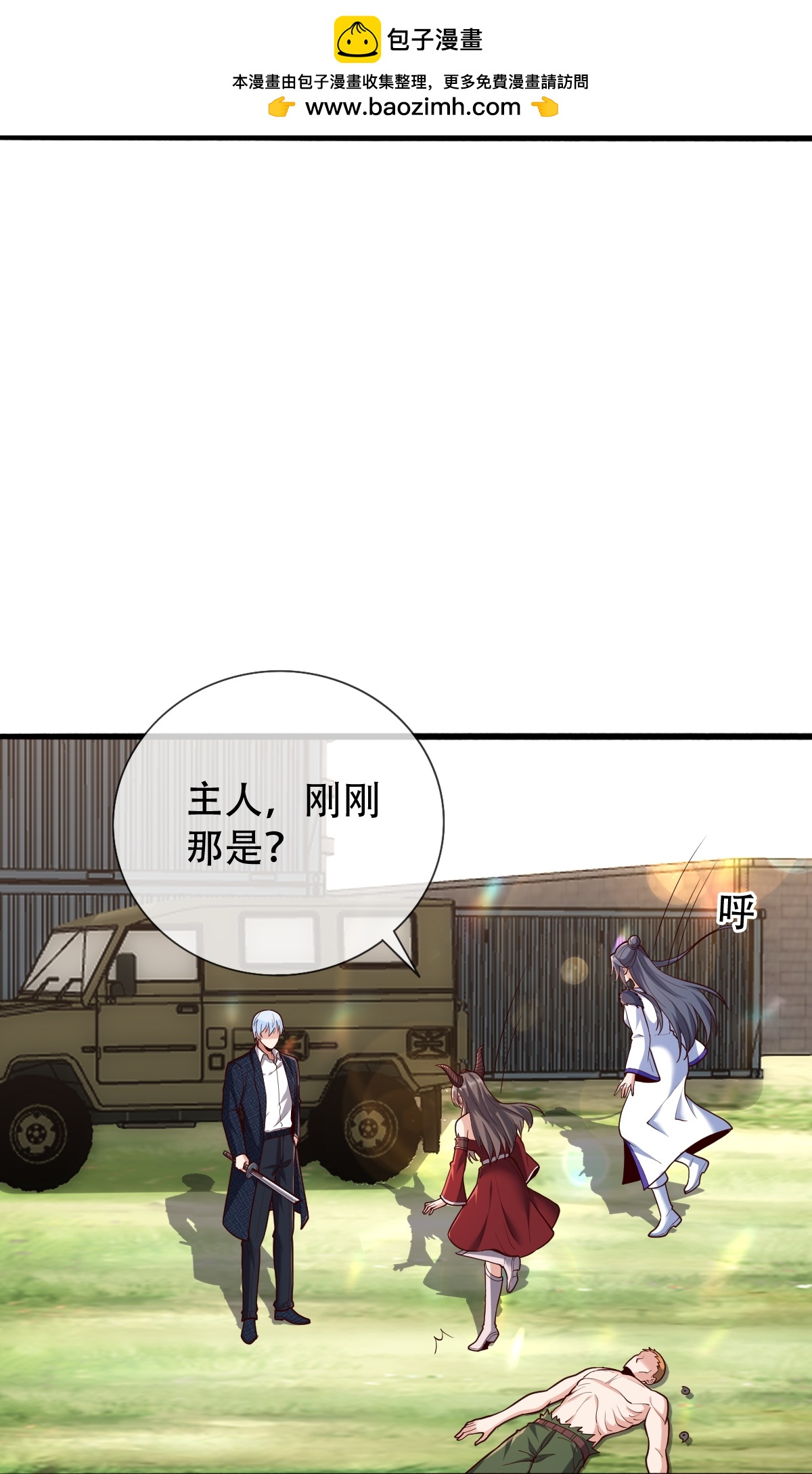 第845话14