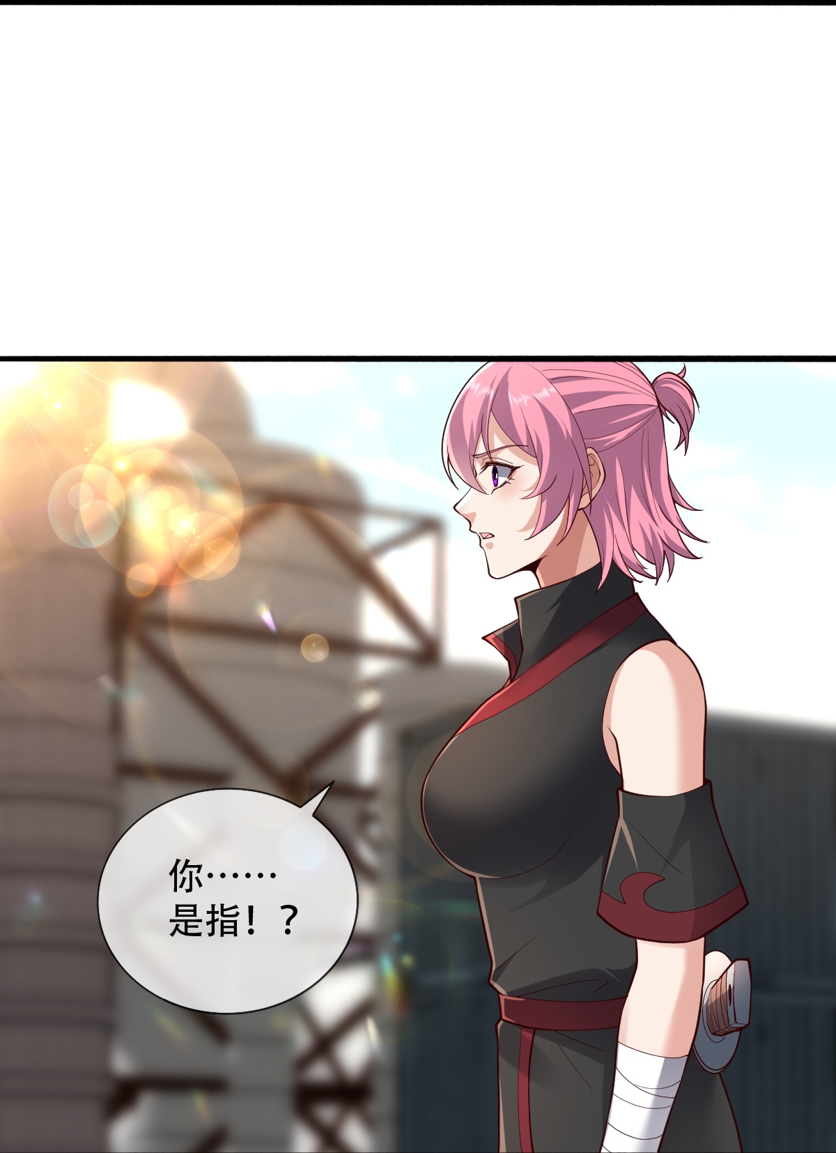 第845话18