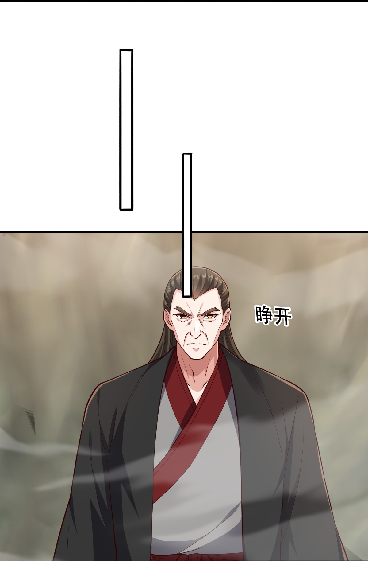 第845话22