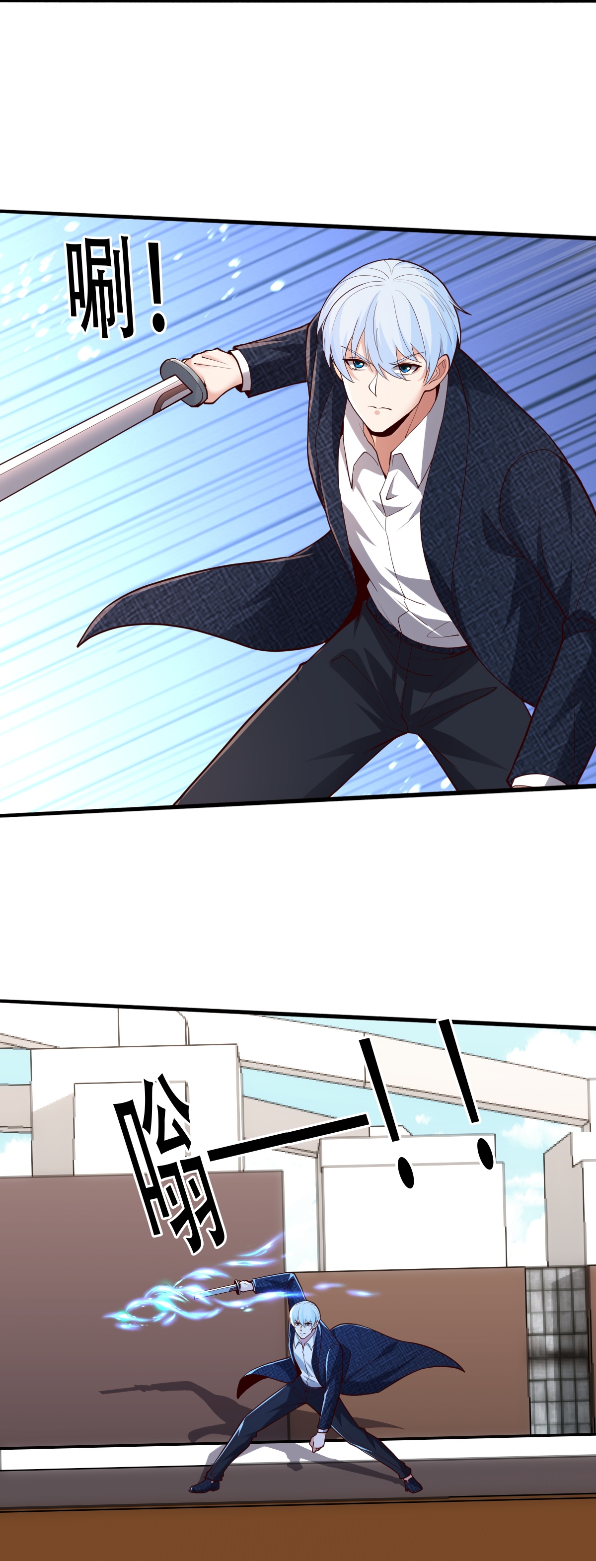 第845话5