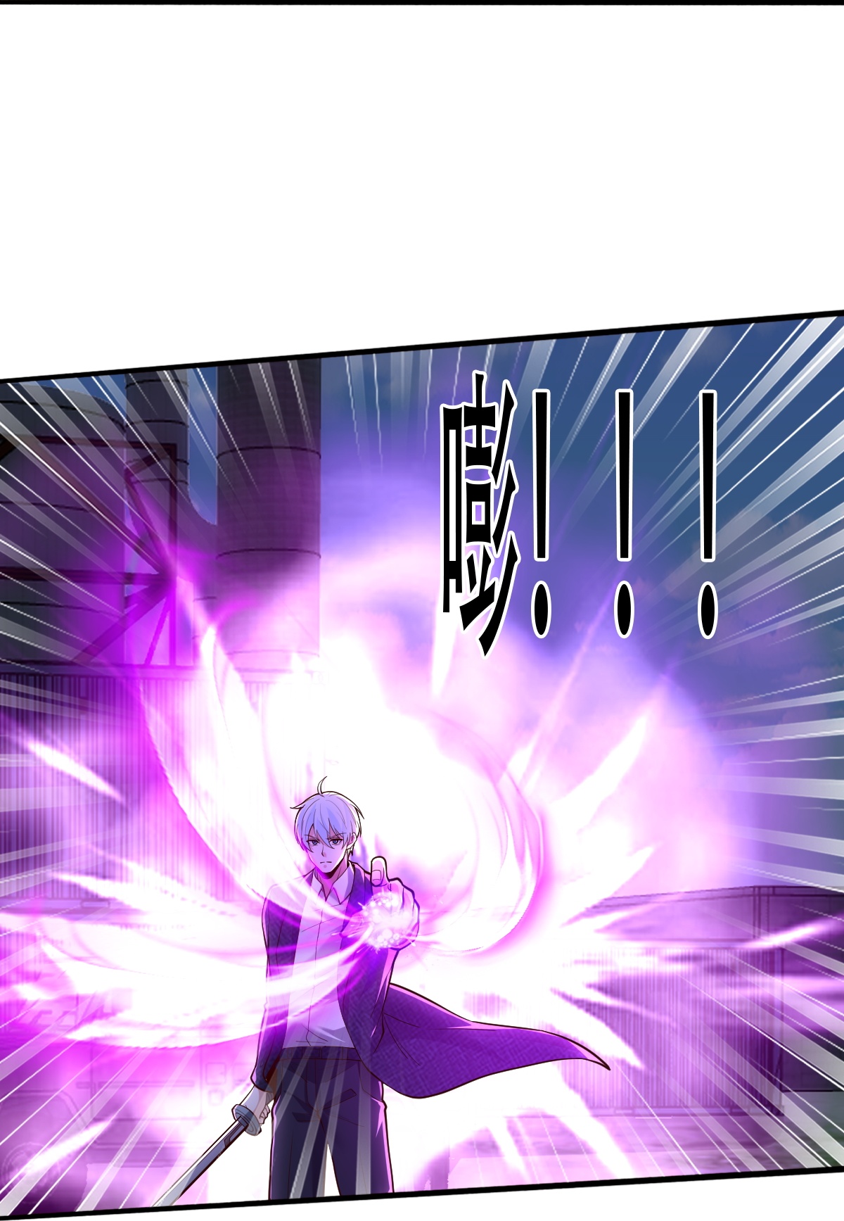 第845话9