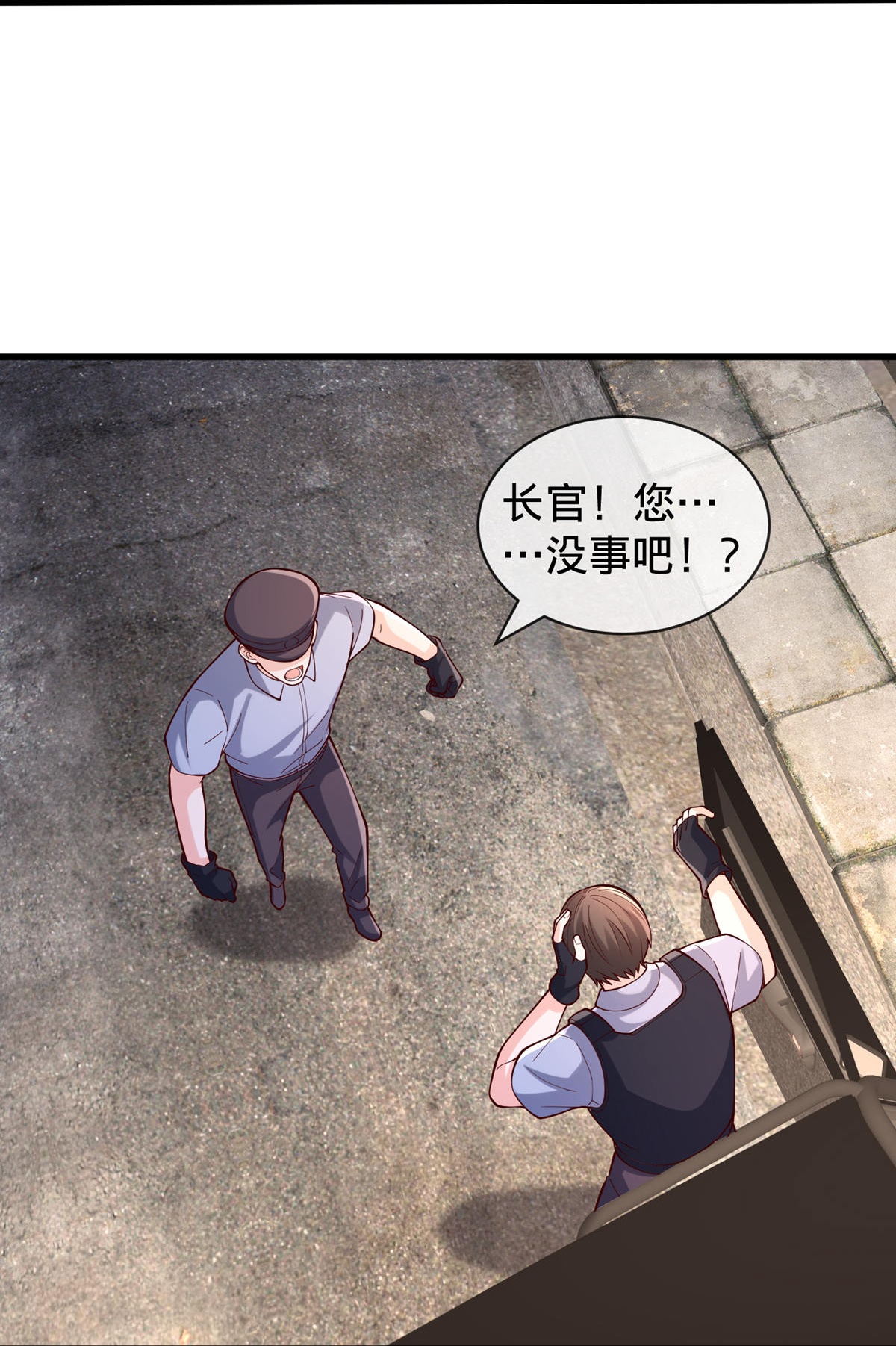 第846话13