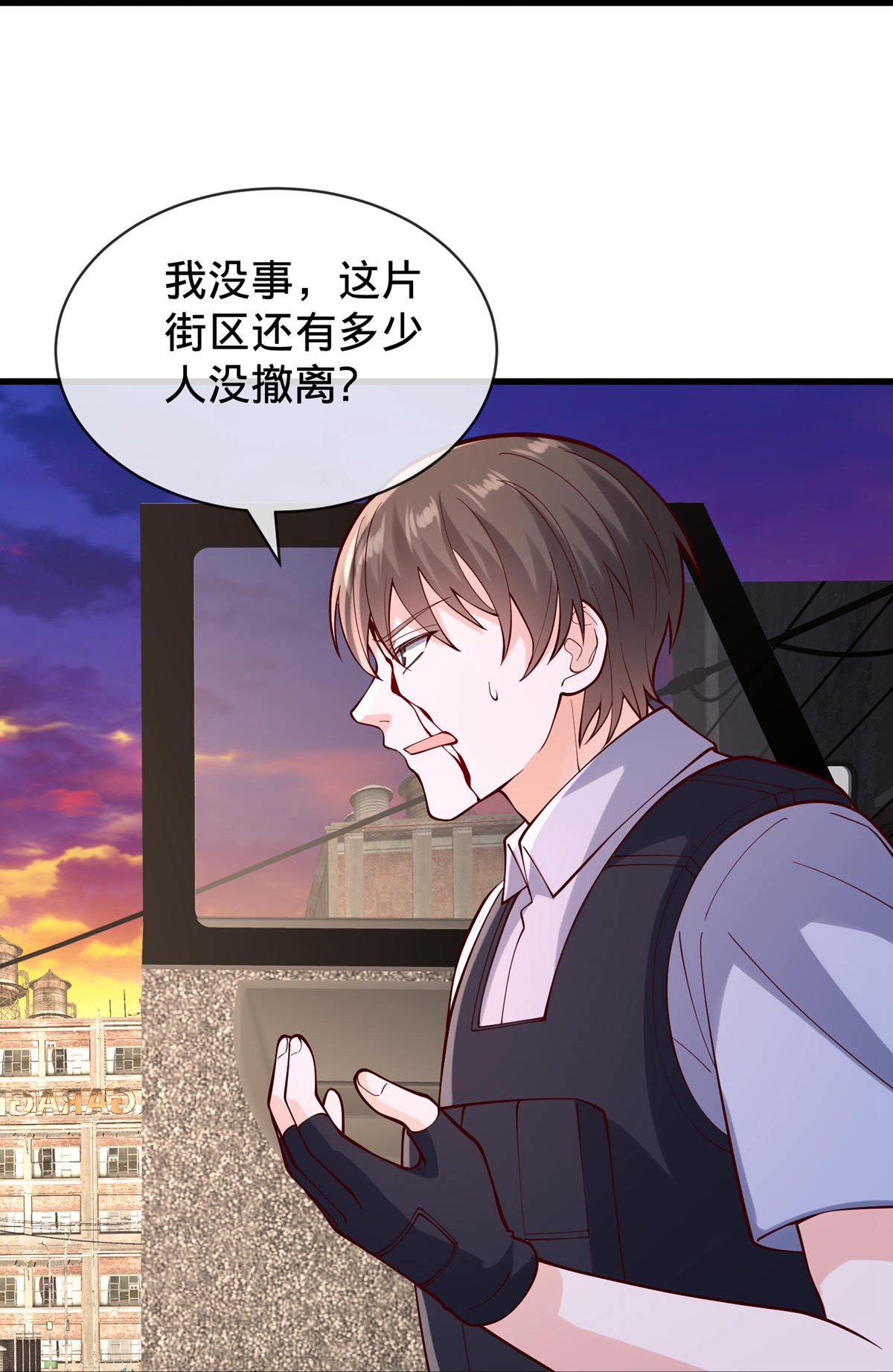 第846话14