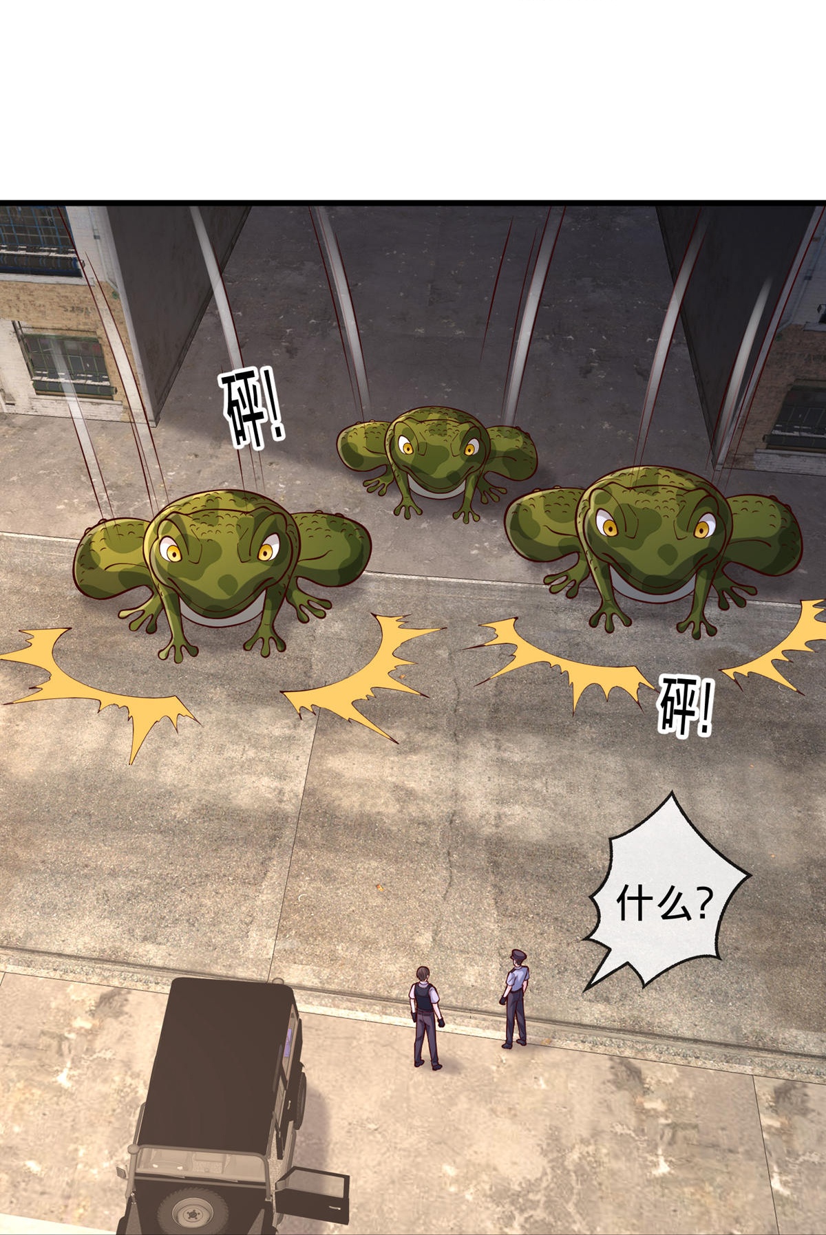 第846话18