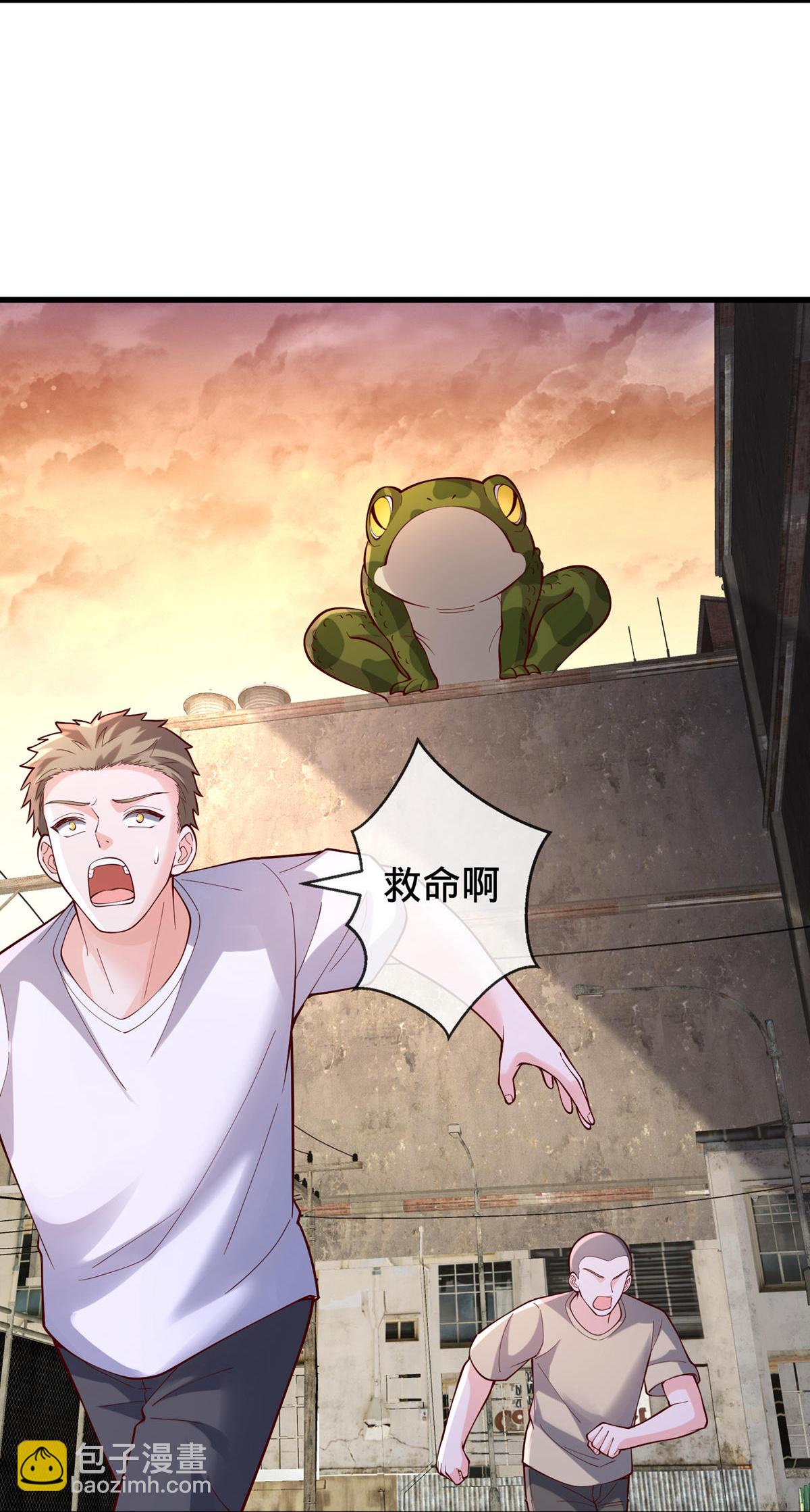 第846话2