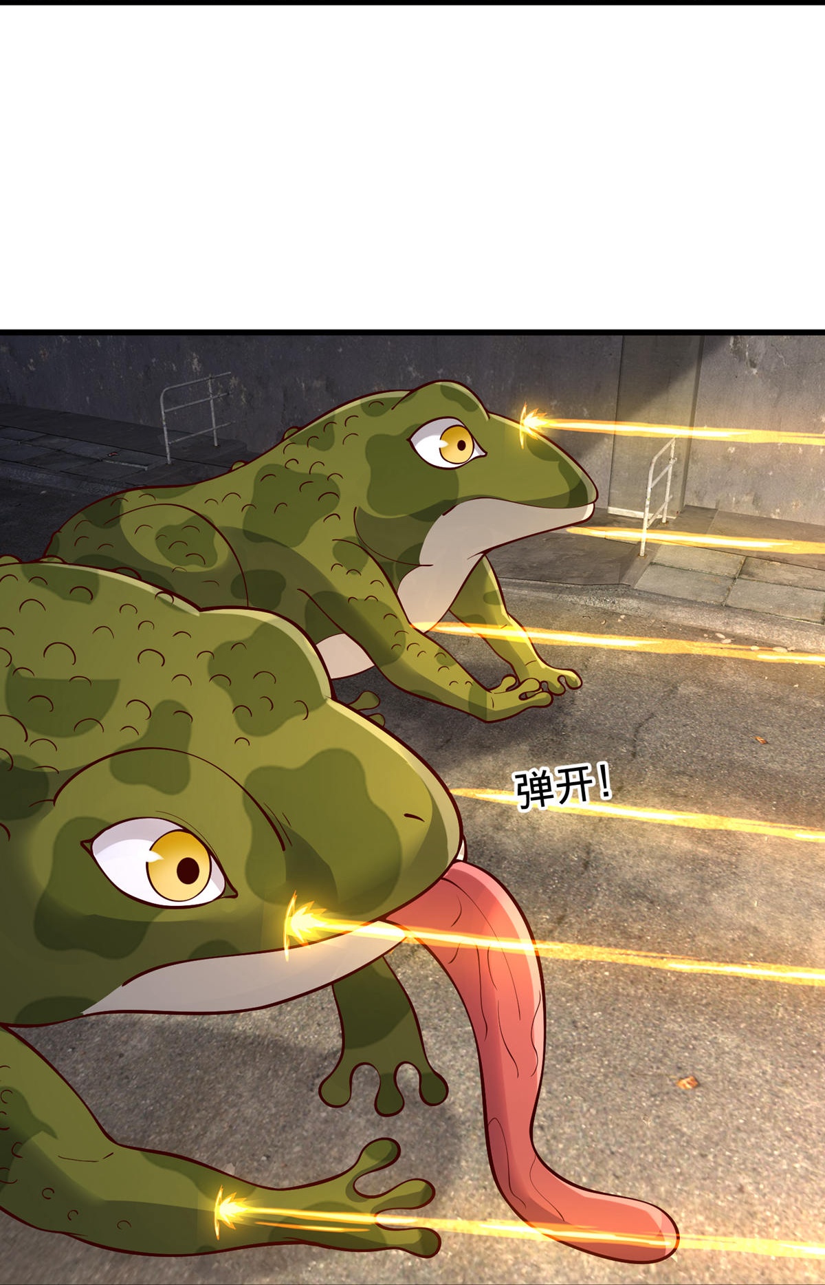 第846话20