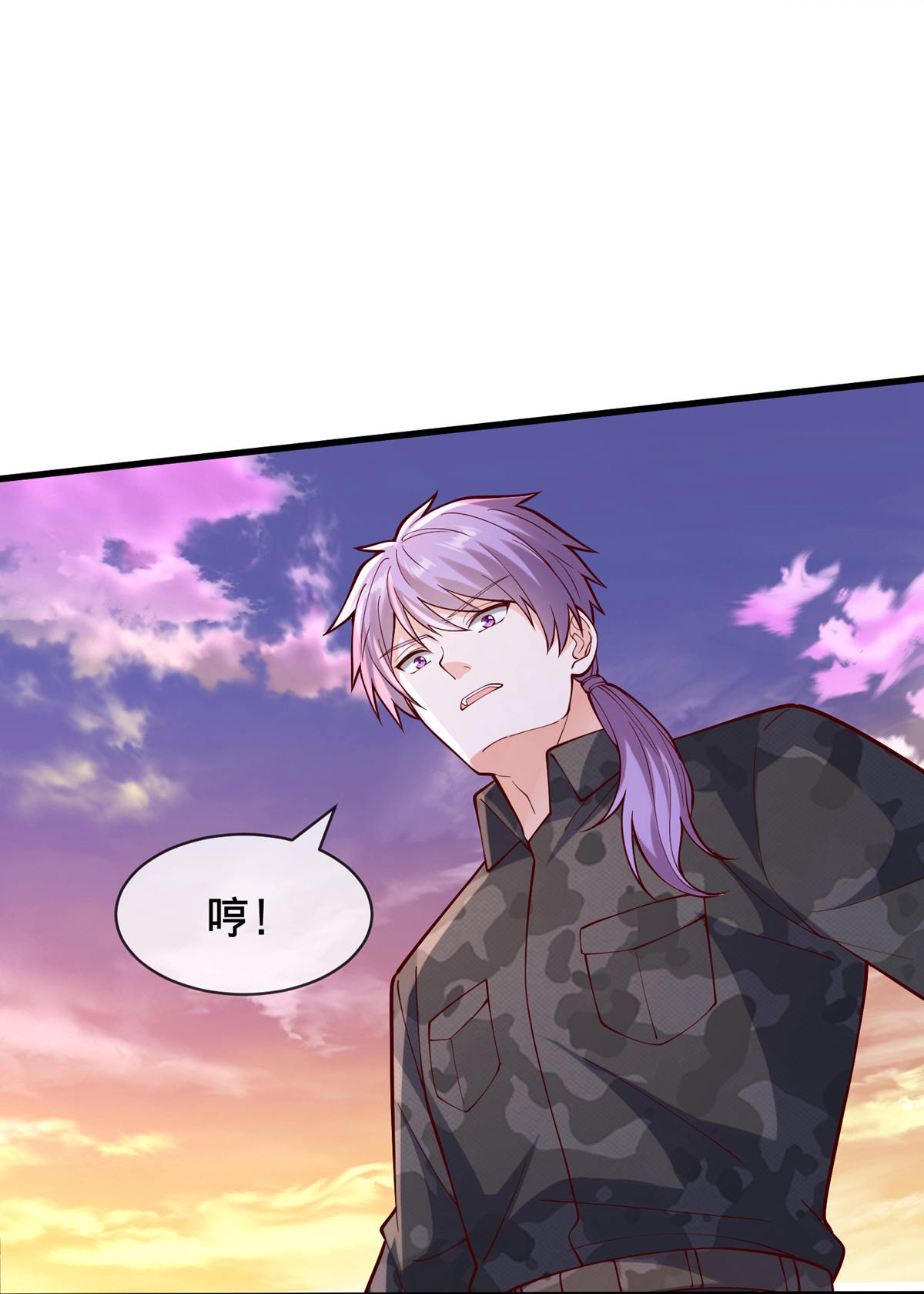 第846话27