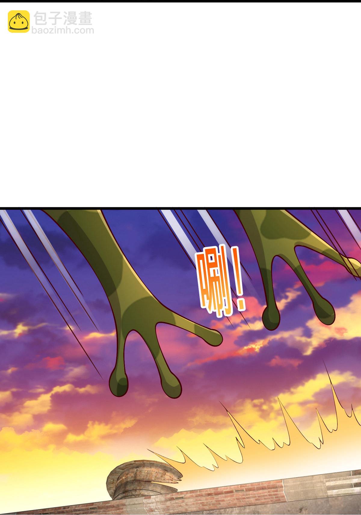第846话4