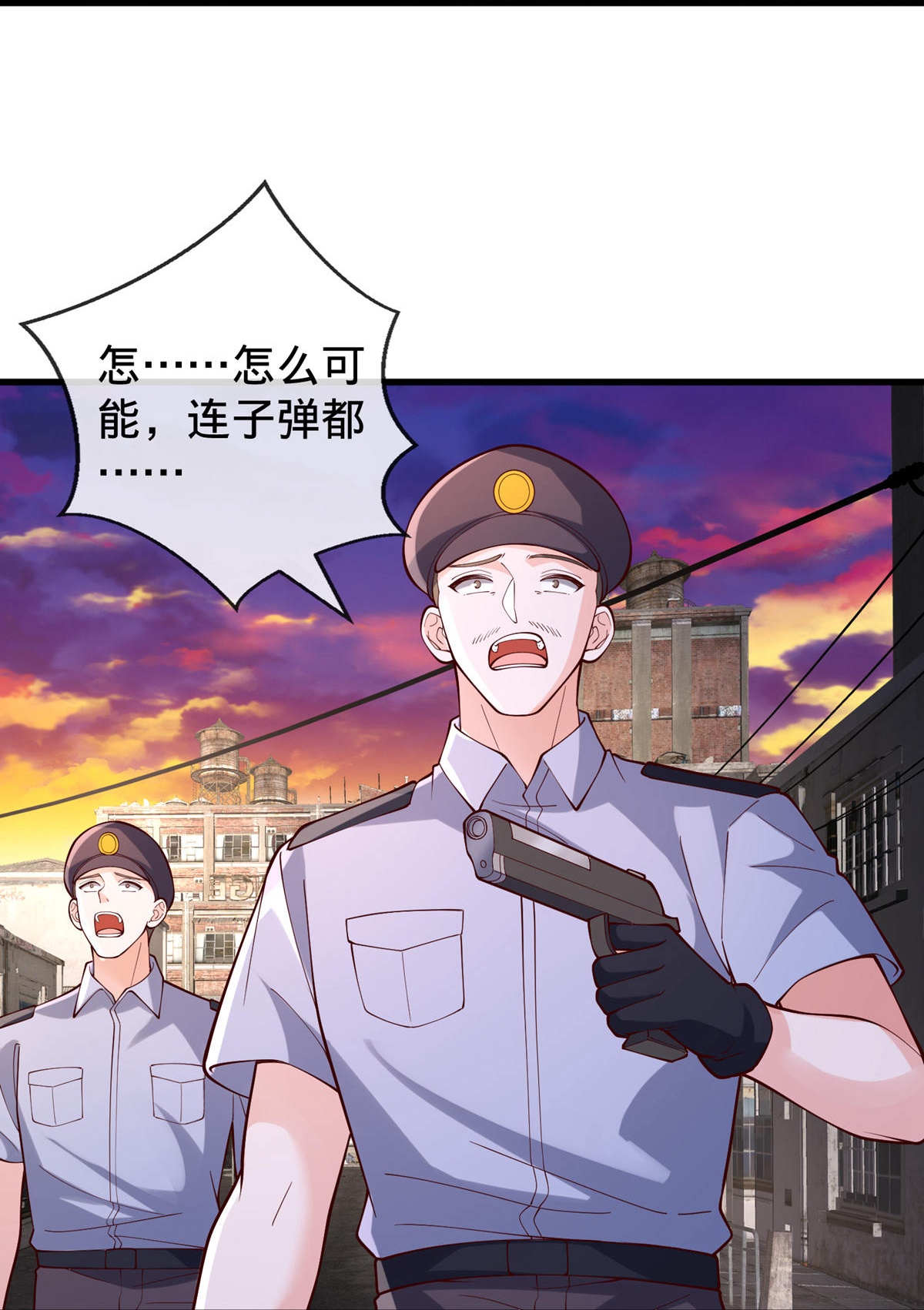 第846话8