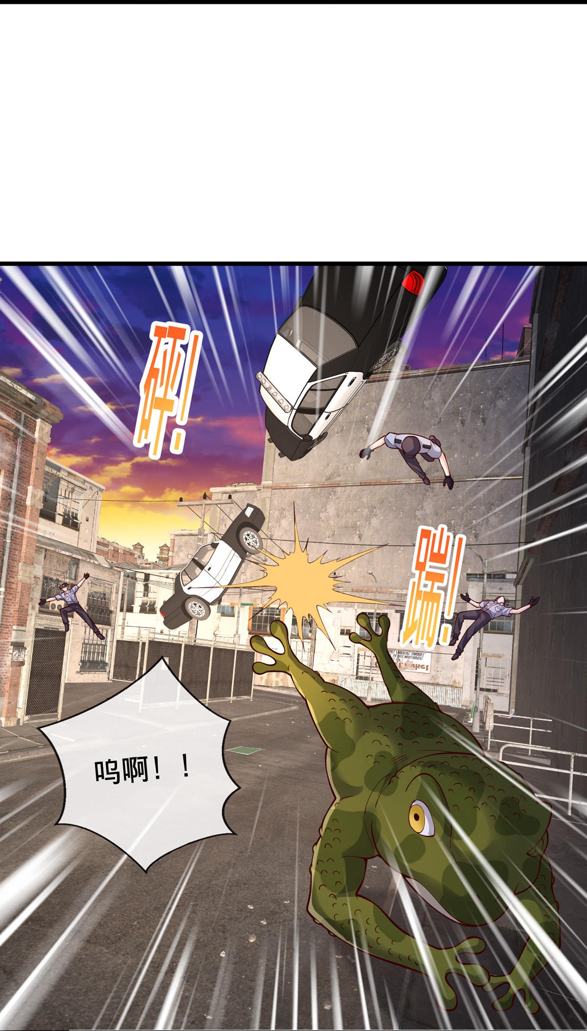 第846话9