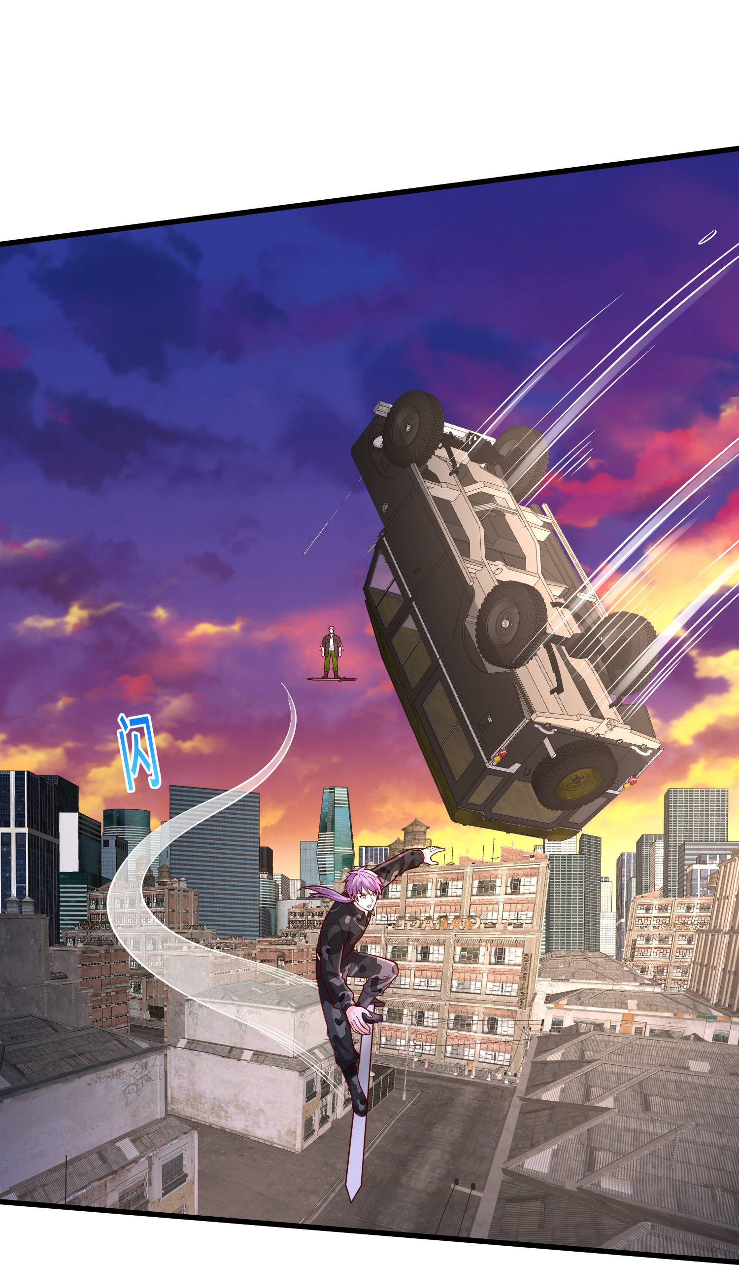 第847话22