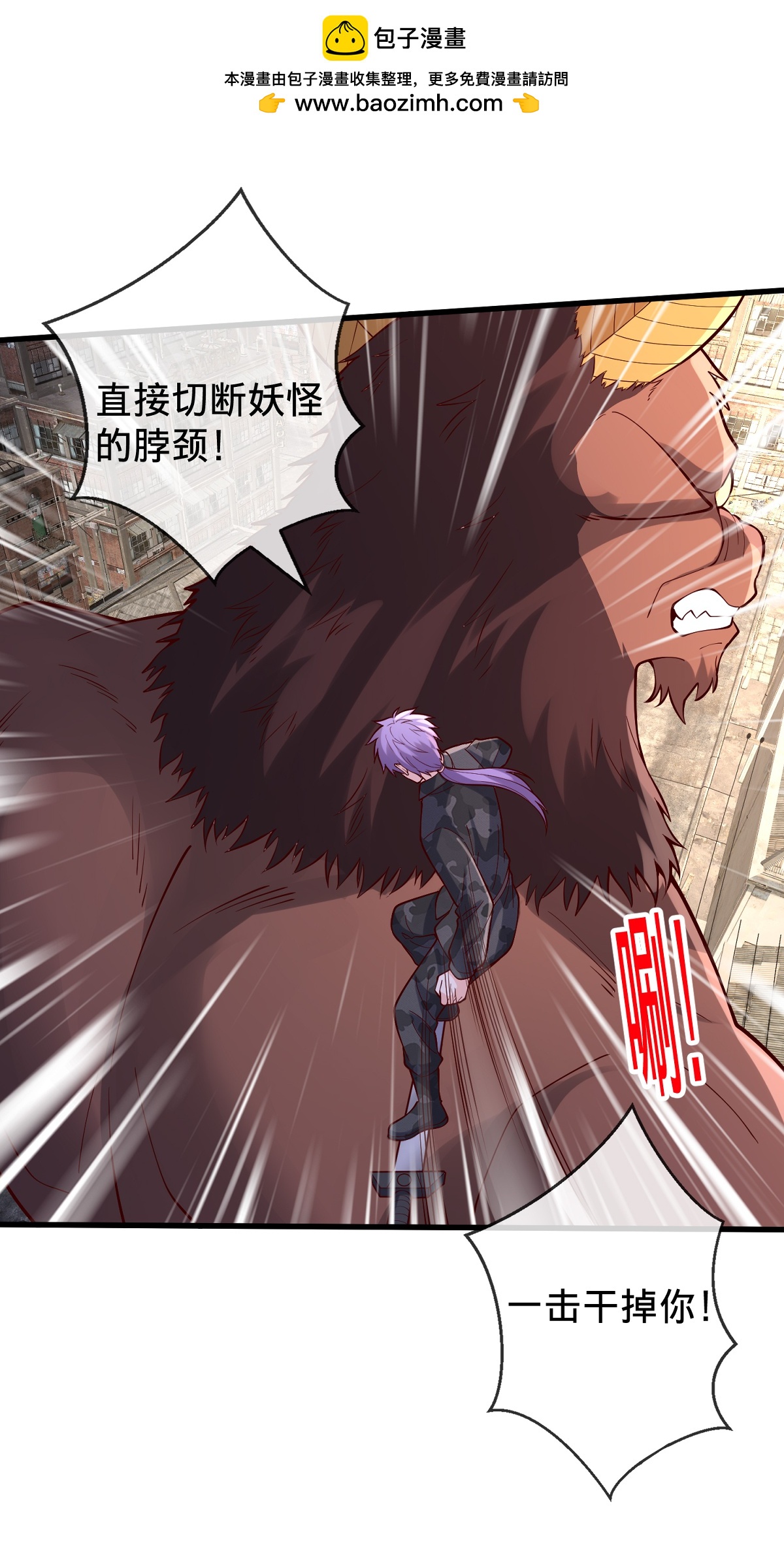 第848话1