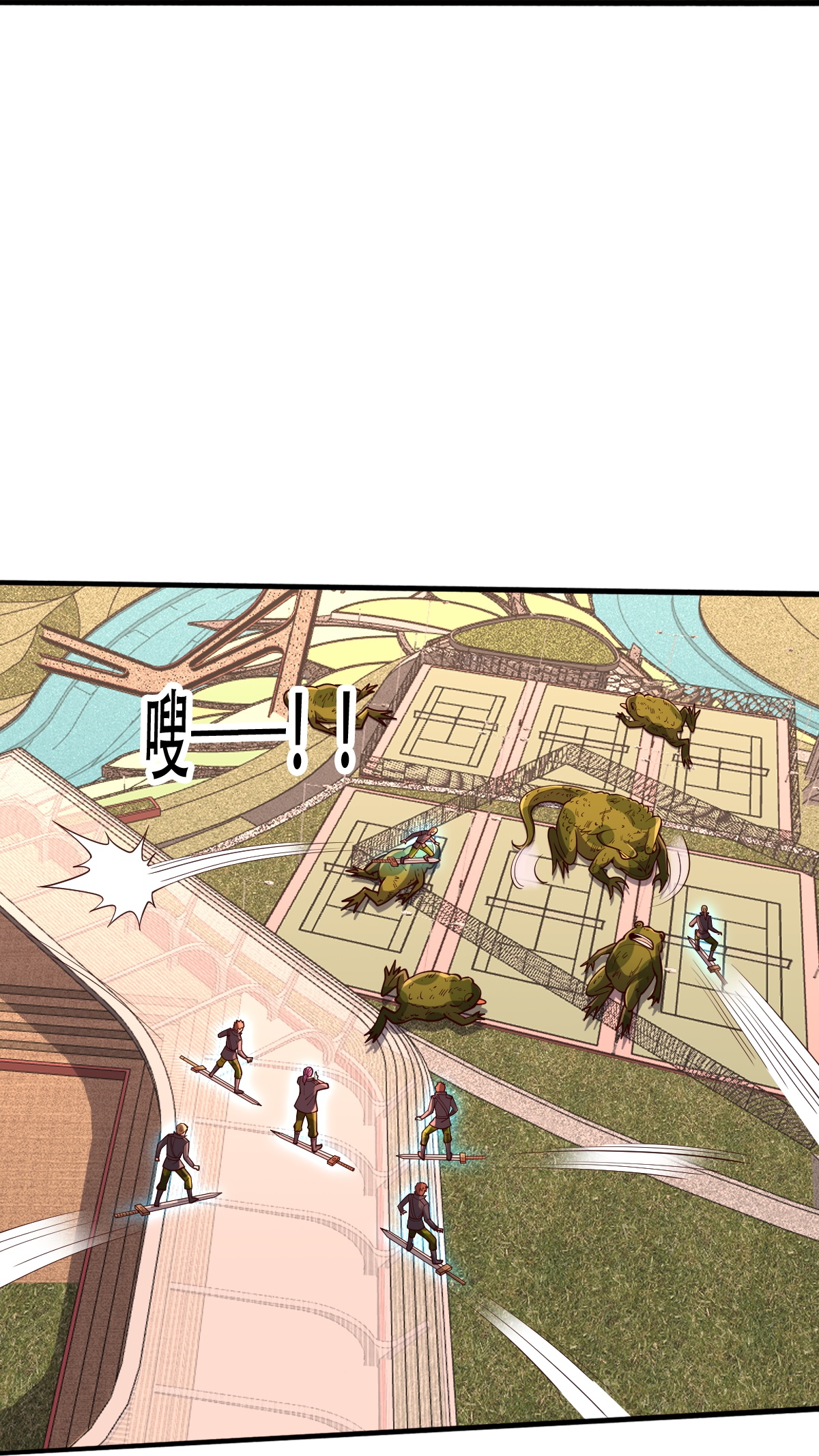 第848话17