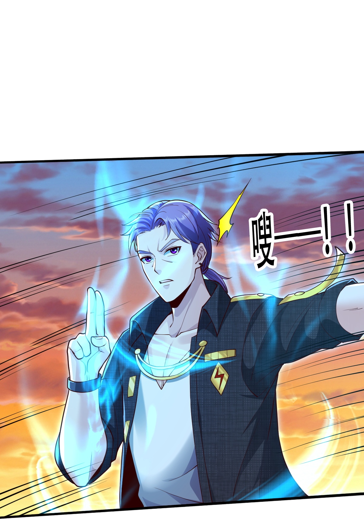 第848话20