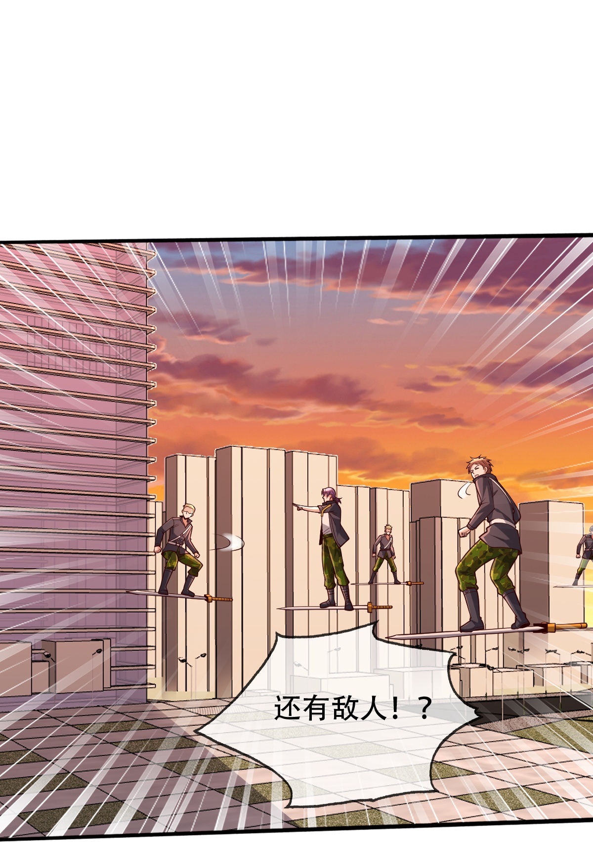 第848话22
