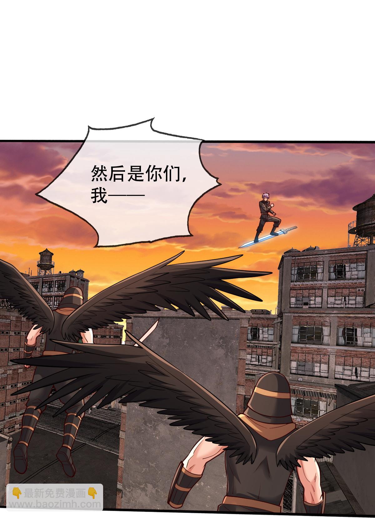 第850话19