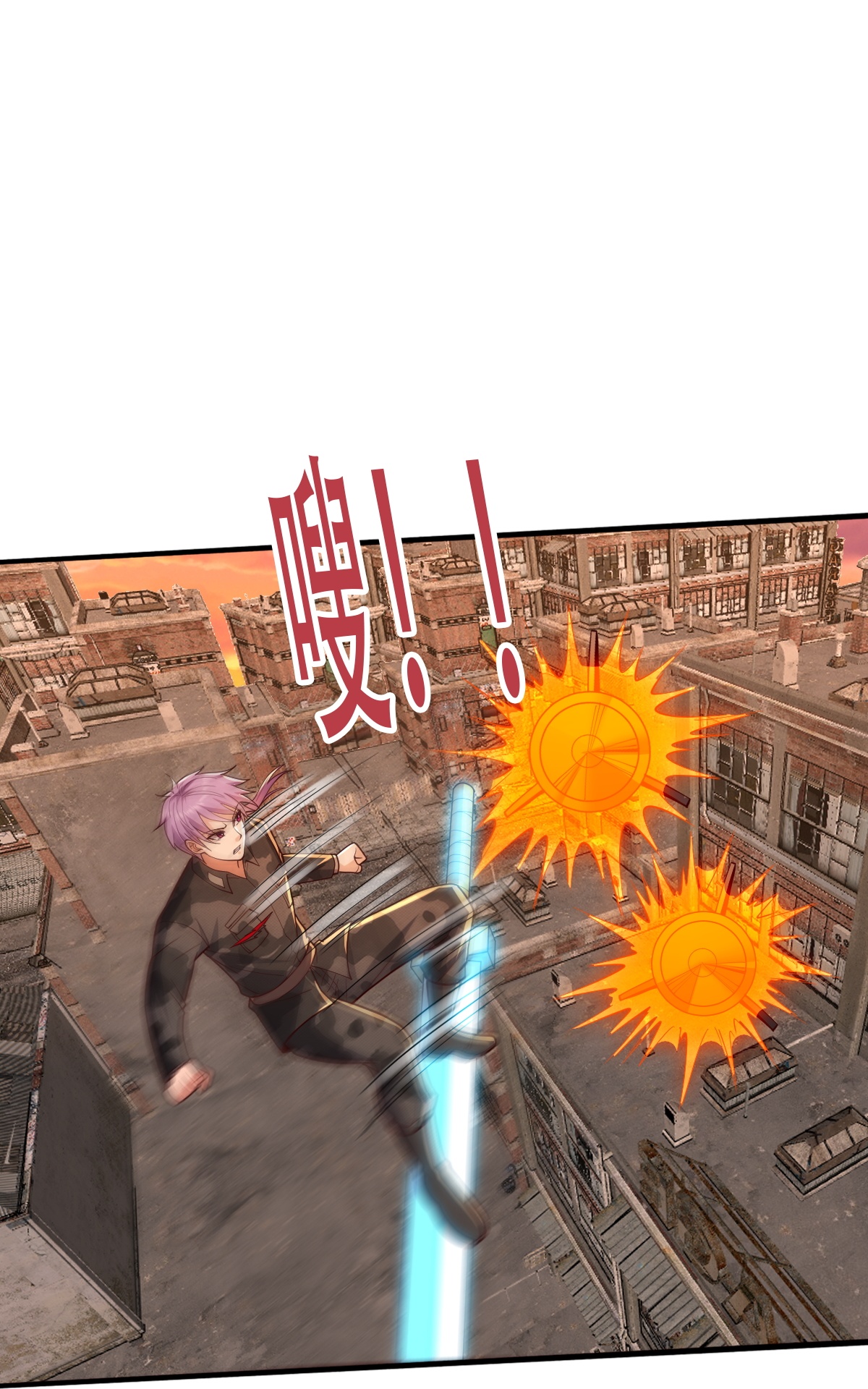 第850话20