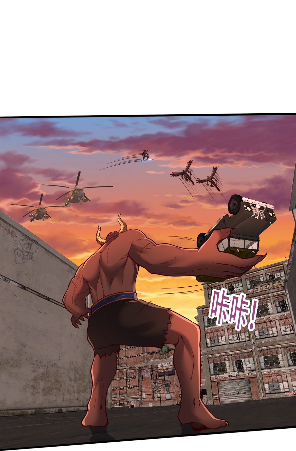 第850话24