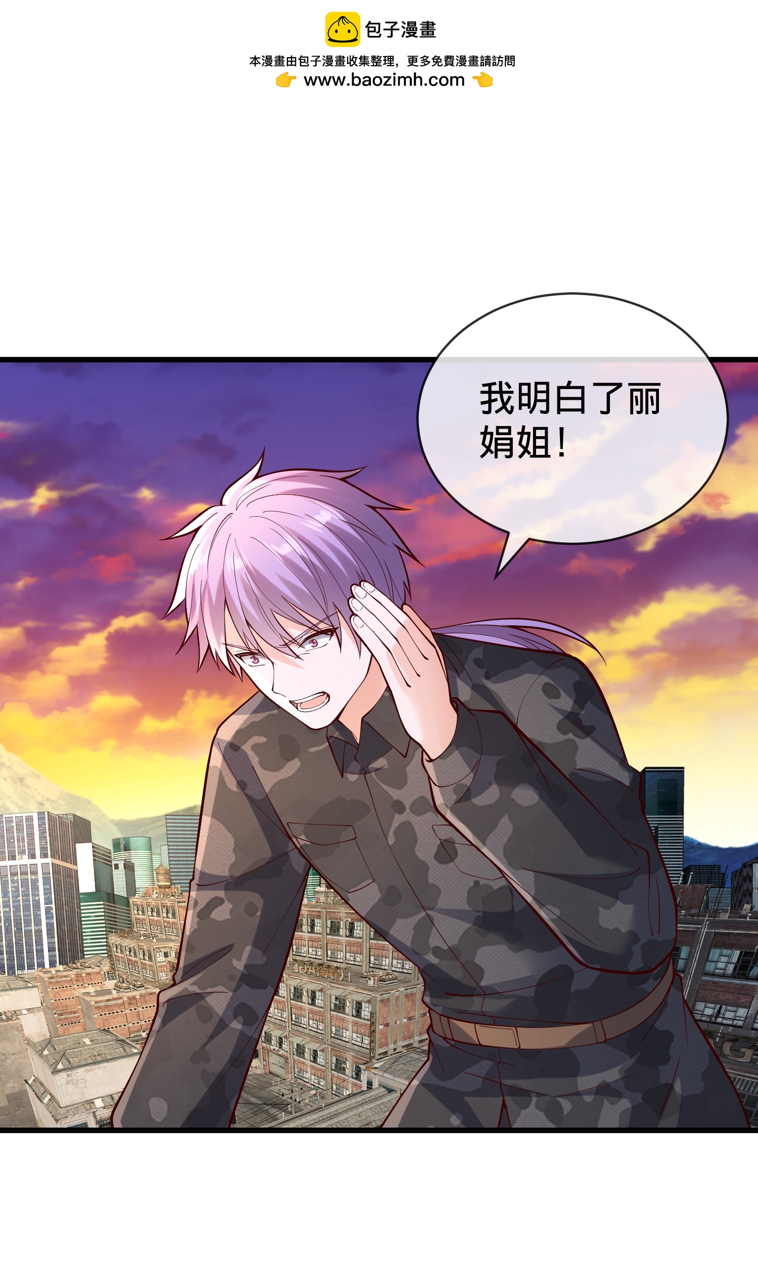 第851话1