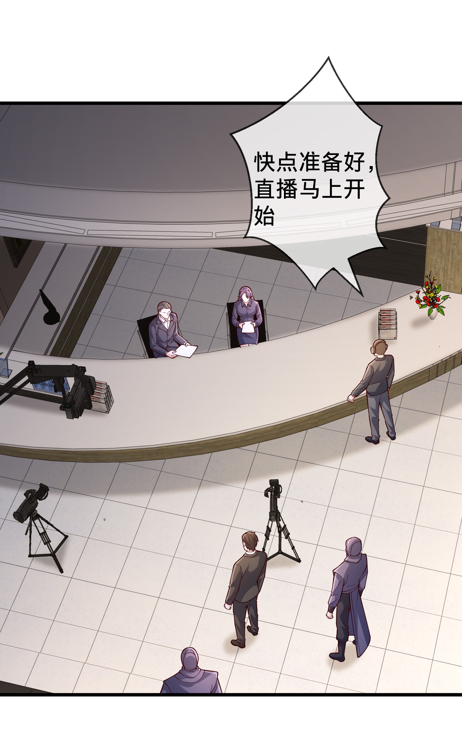 第851话11