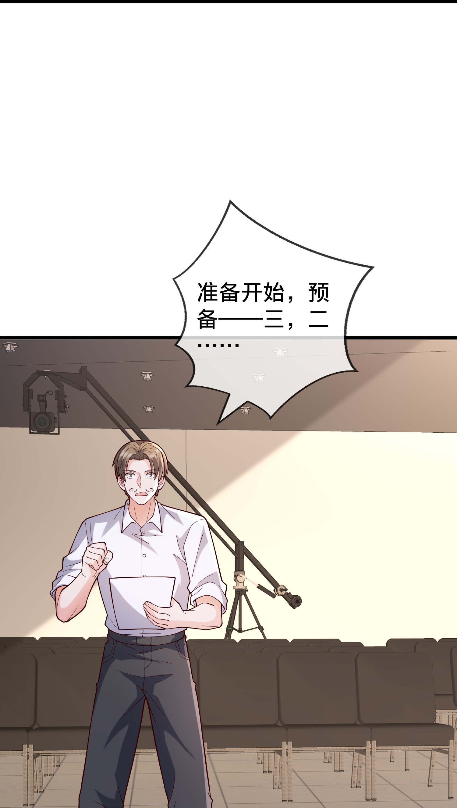 第851话18