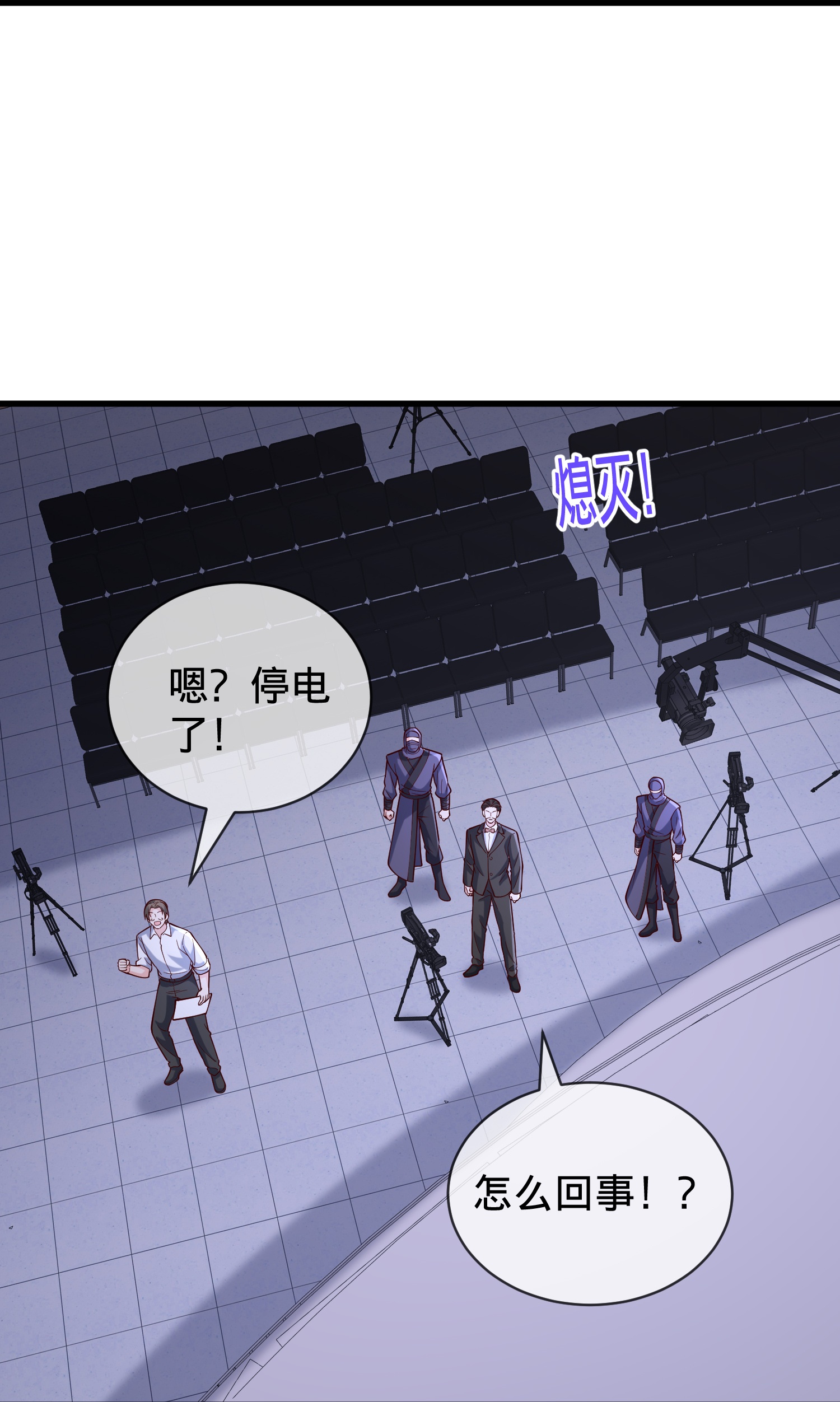 第851话19
