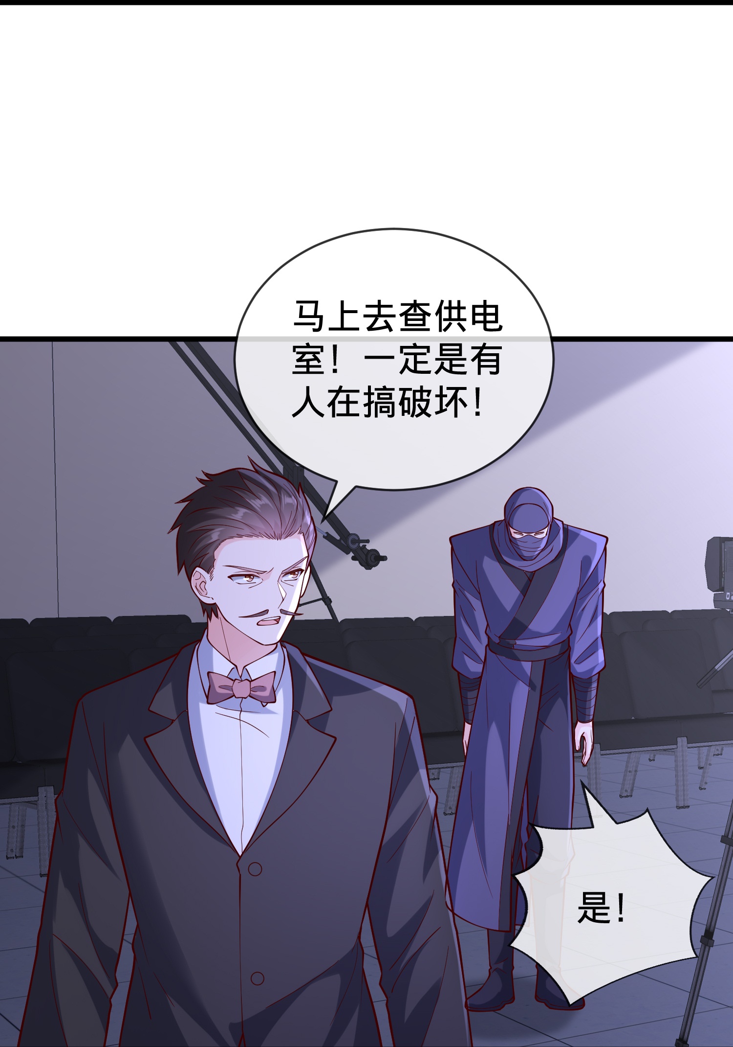 第851话20