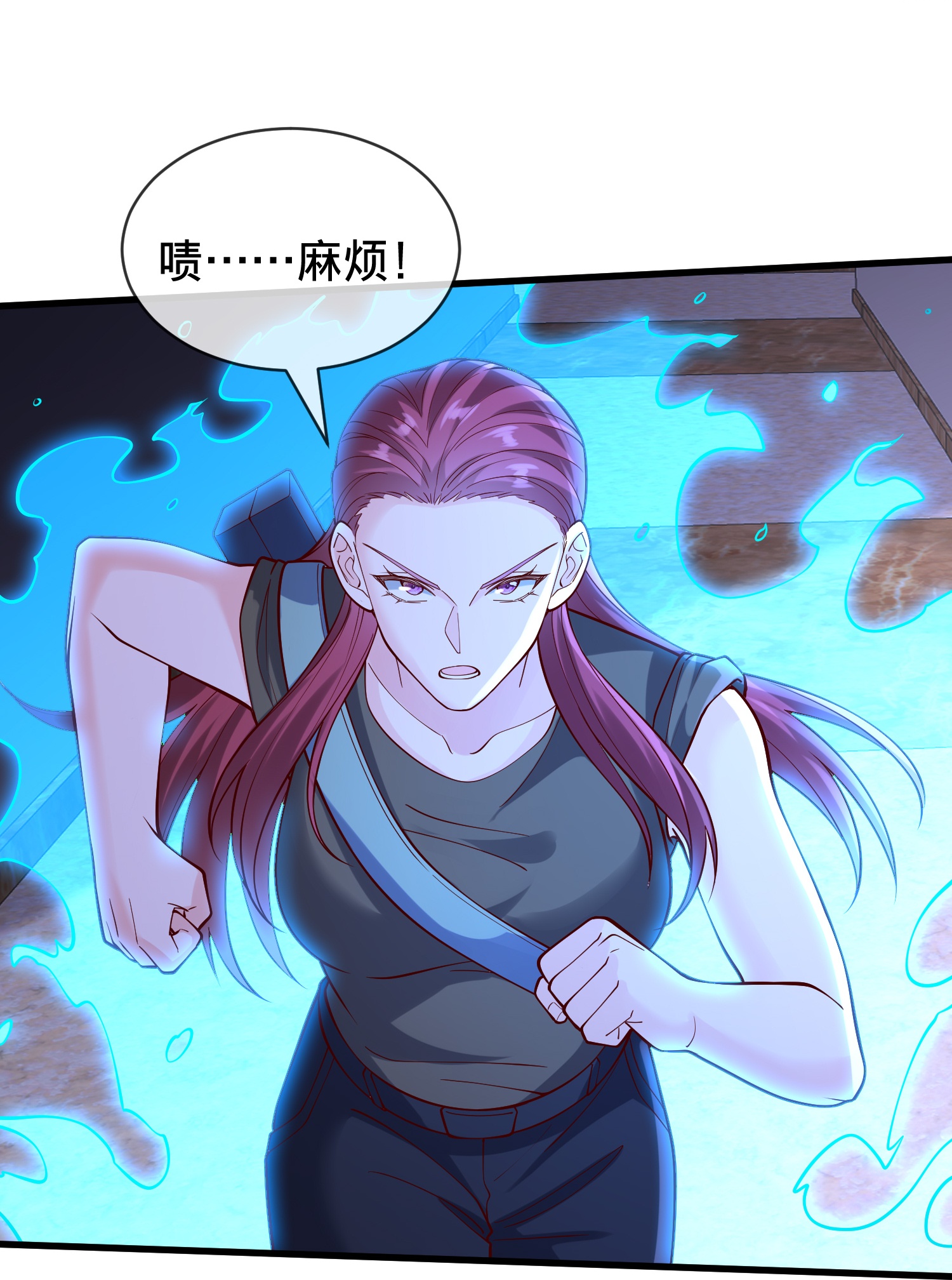 第851话24