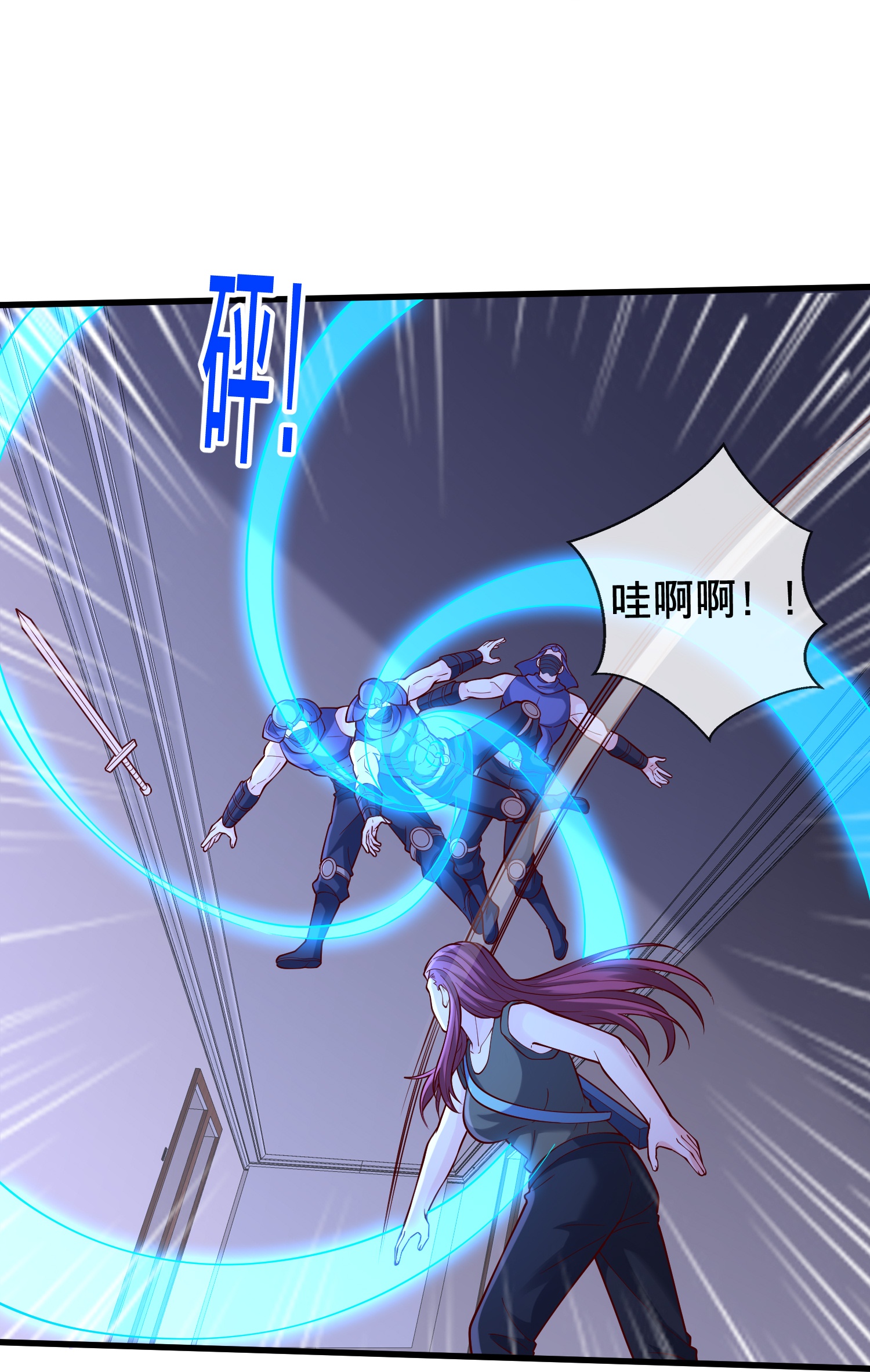 第851话26