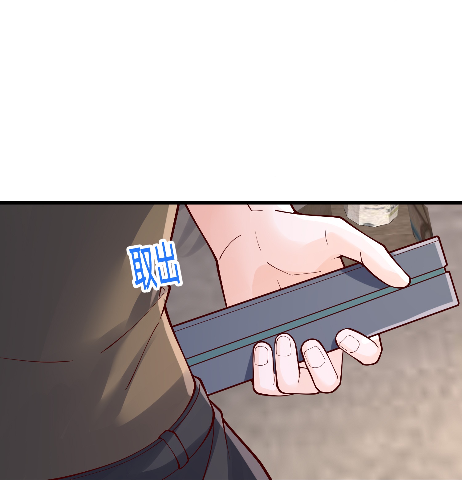 第851话31