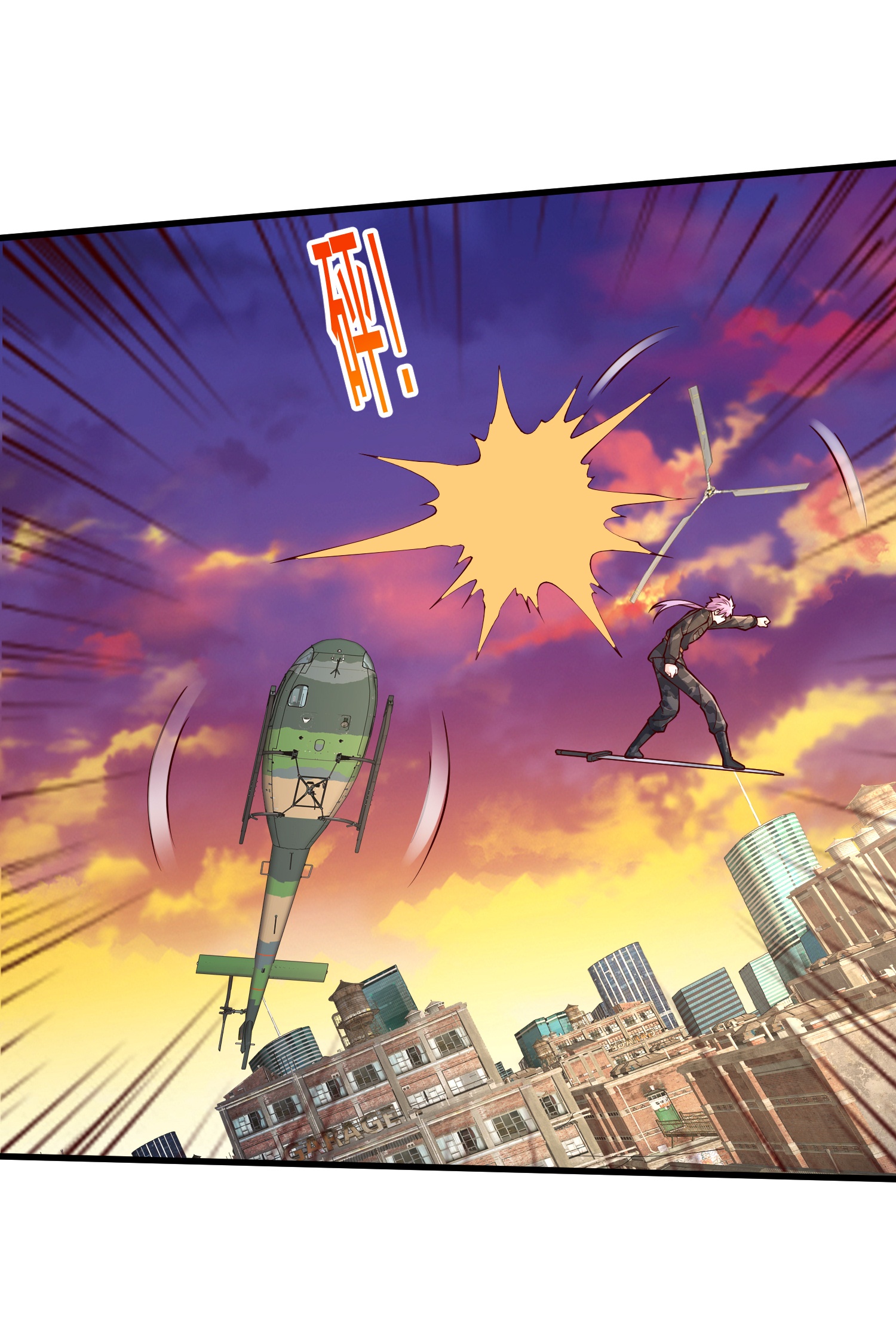 第851话5