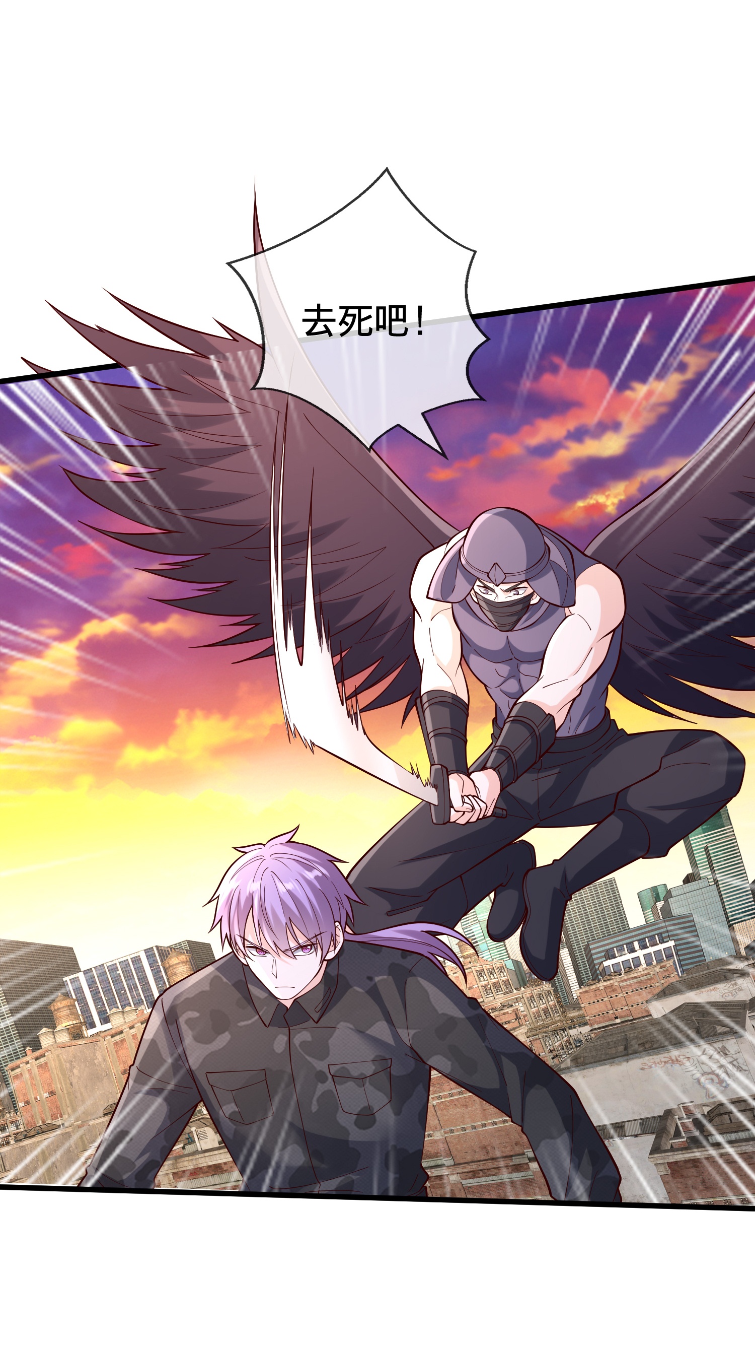 第851话7