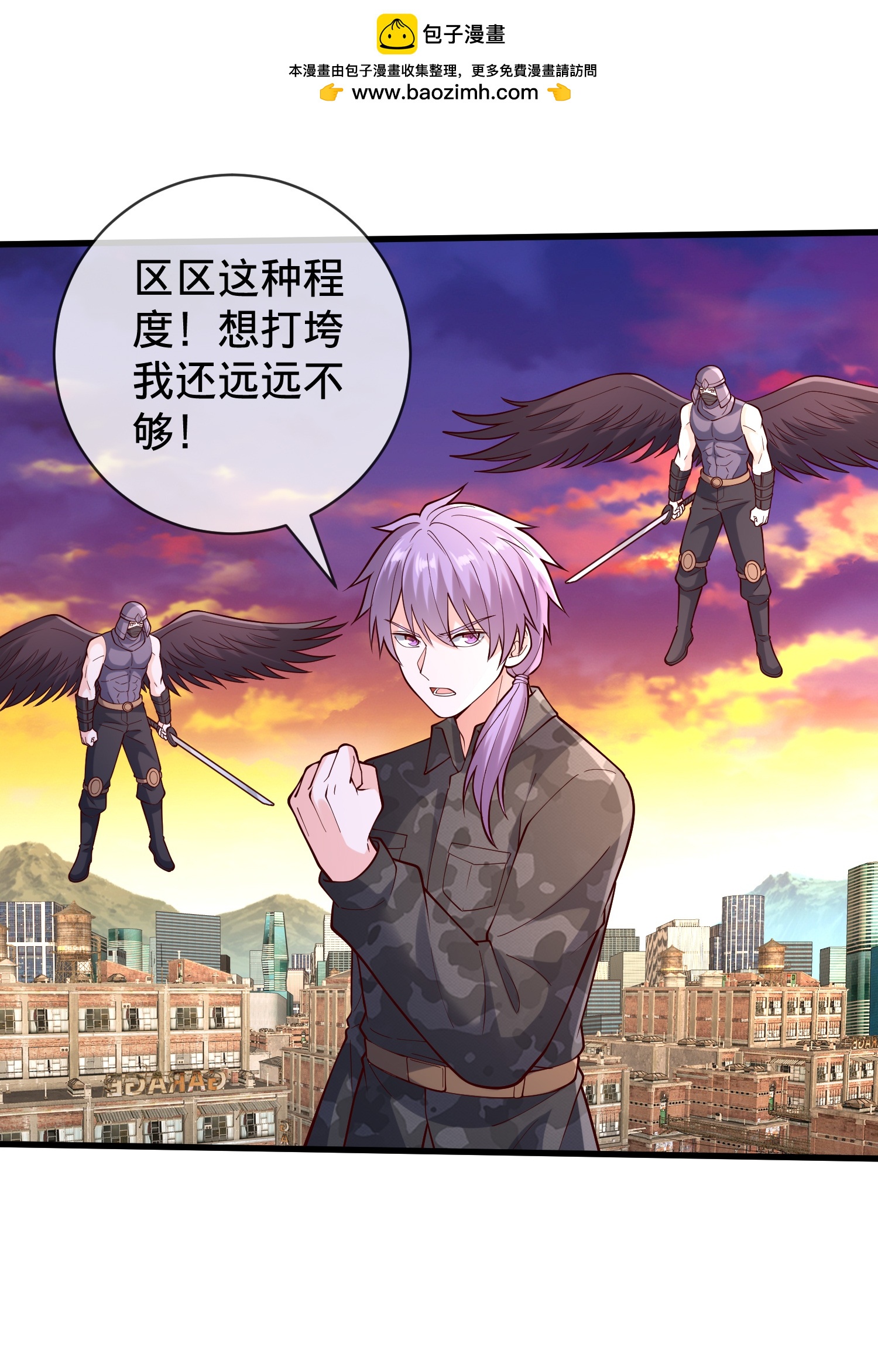 第851话9