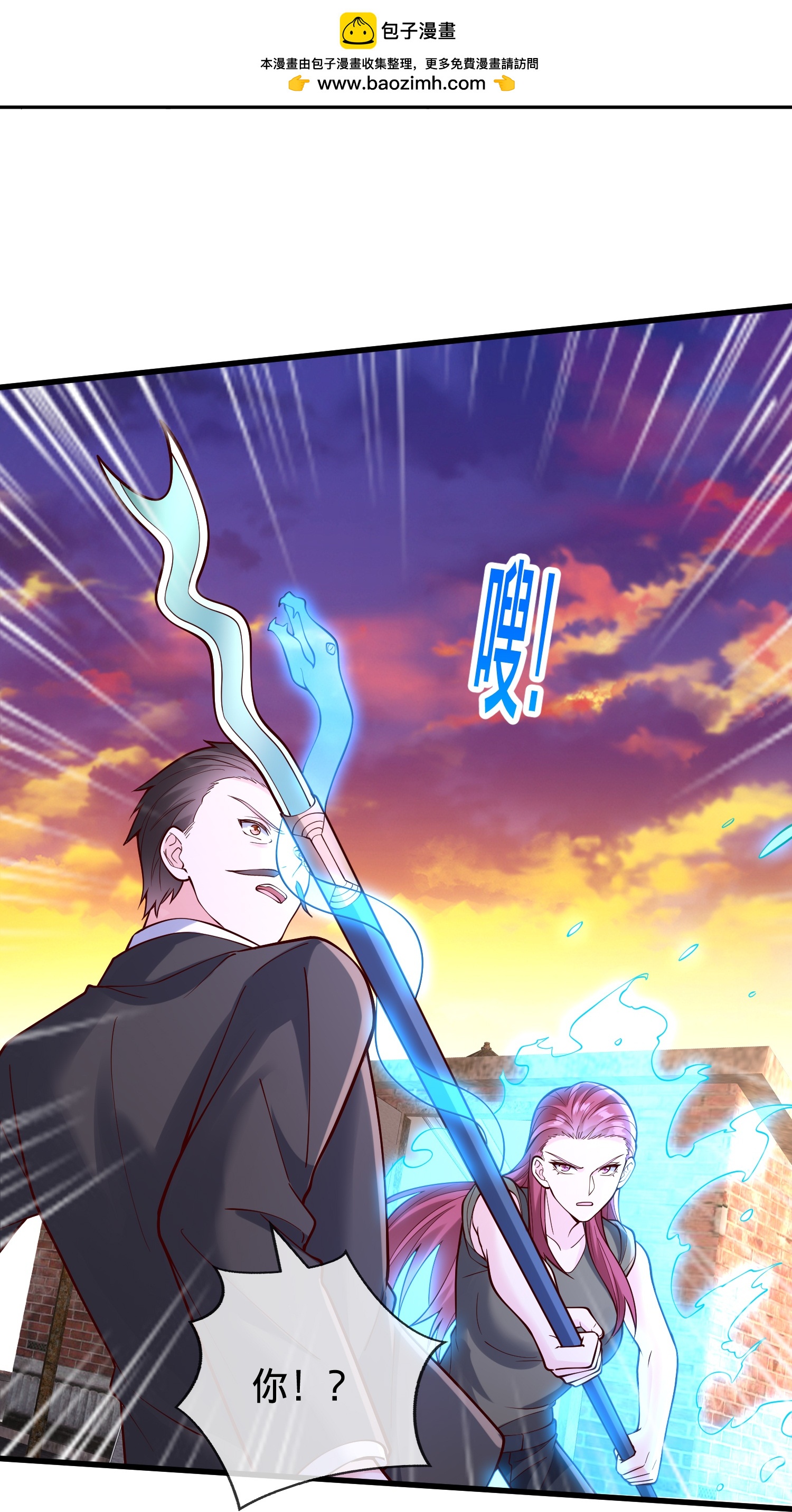 第852话1