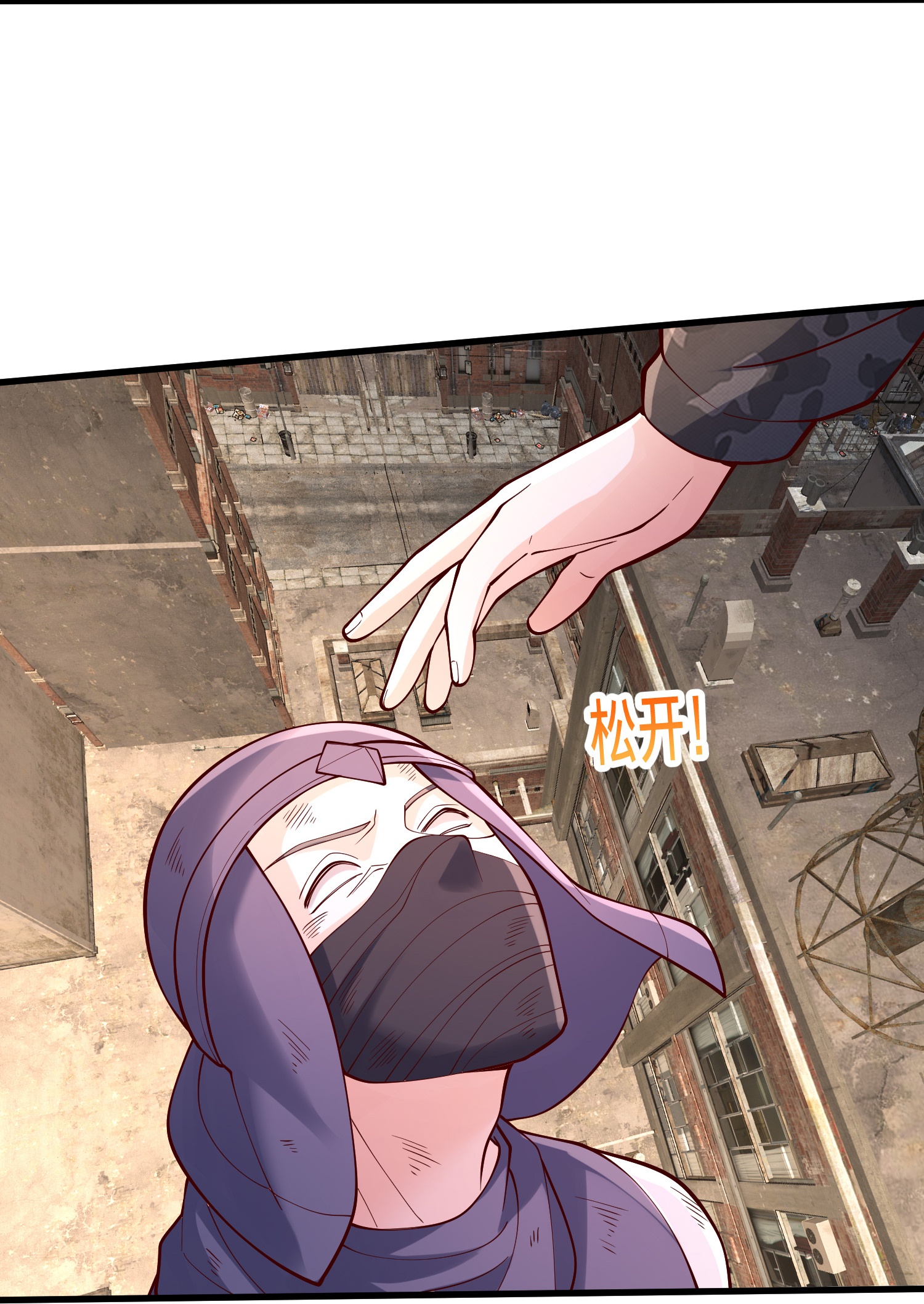 第852话15