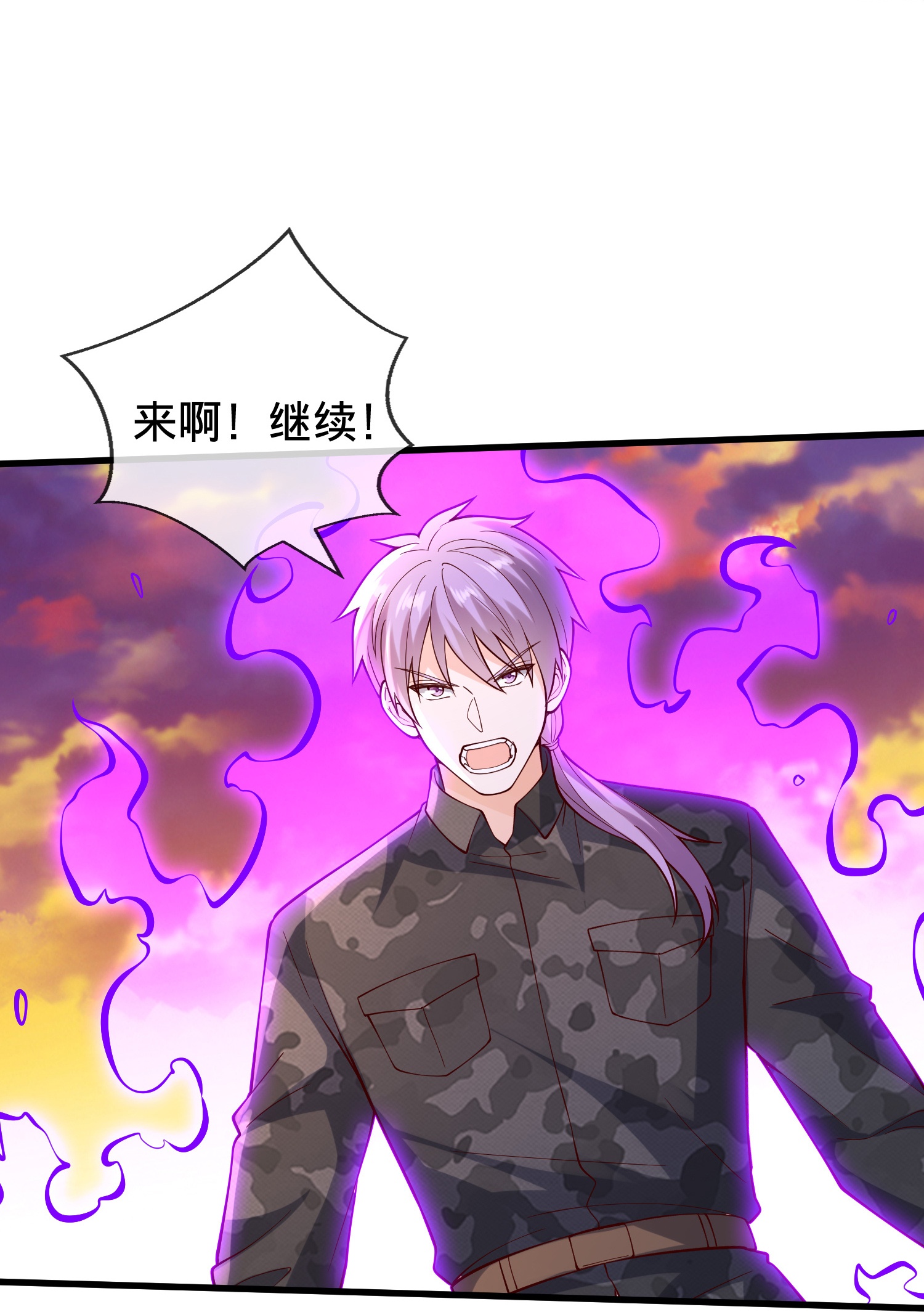 第852话17