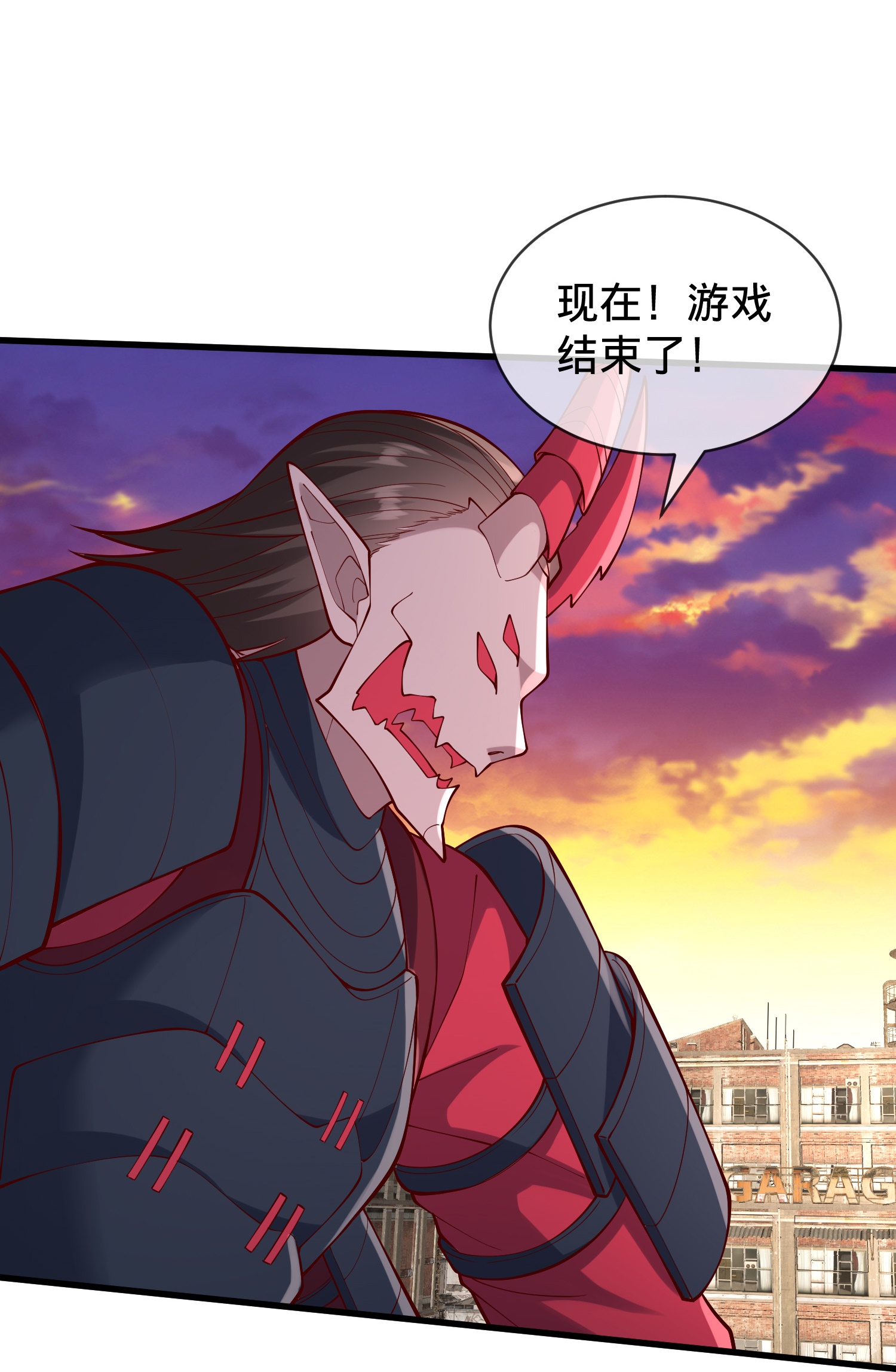第852话8