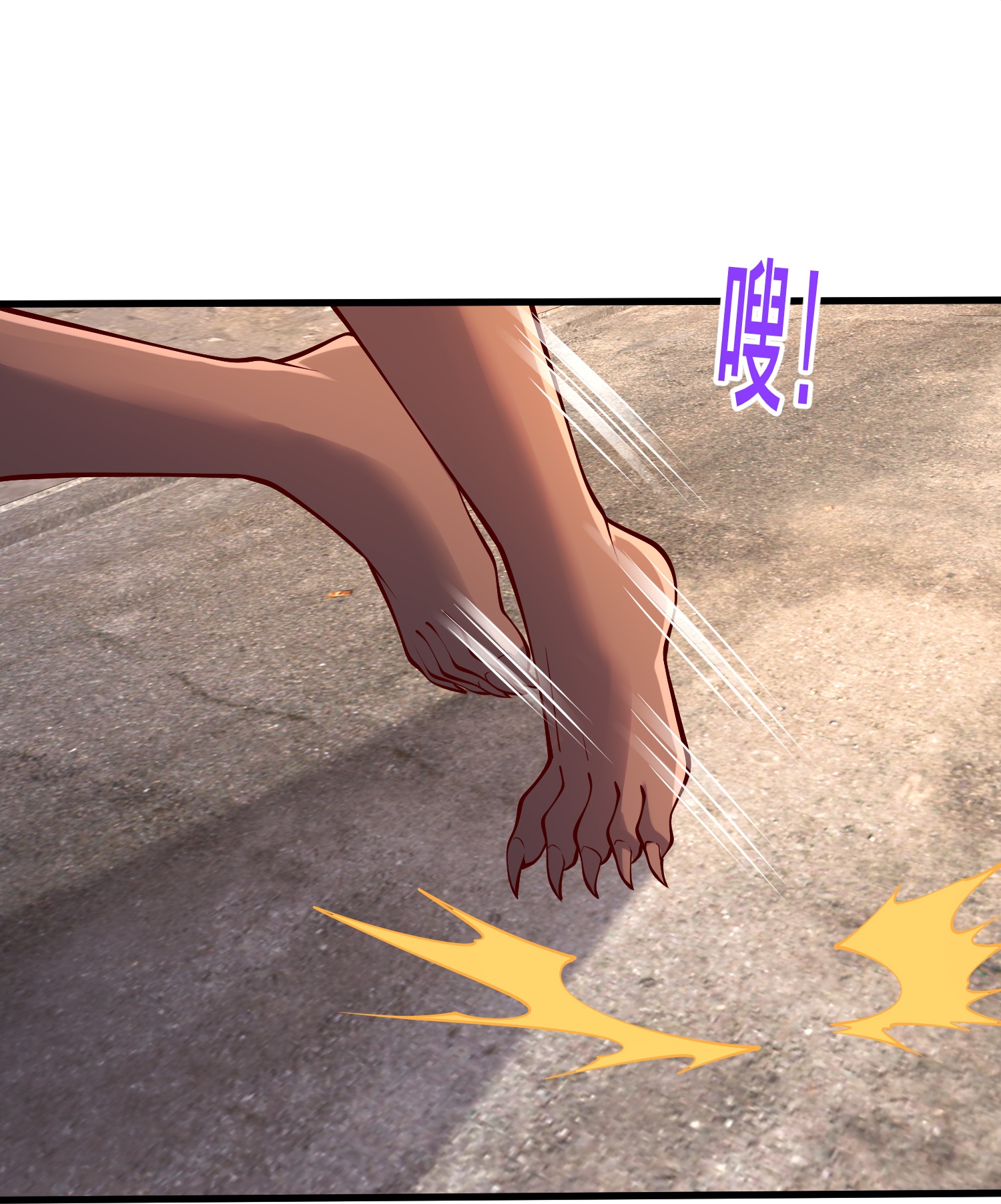 第853话11