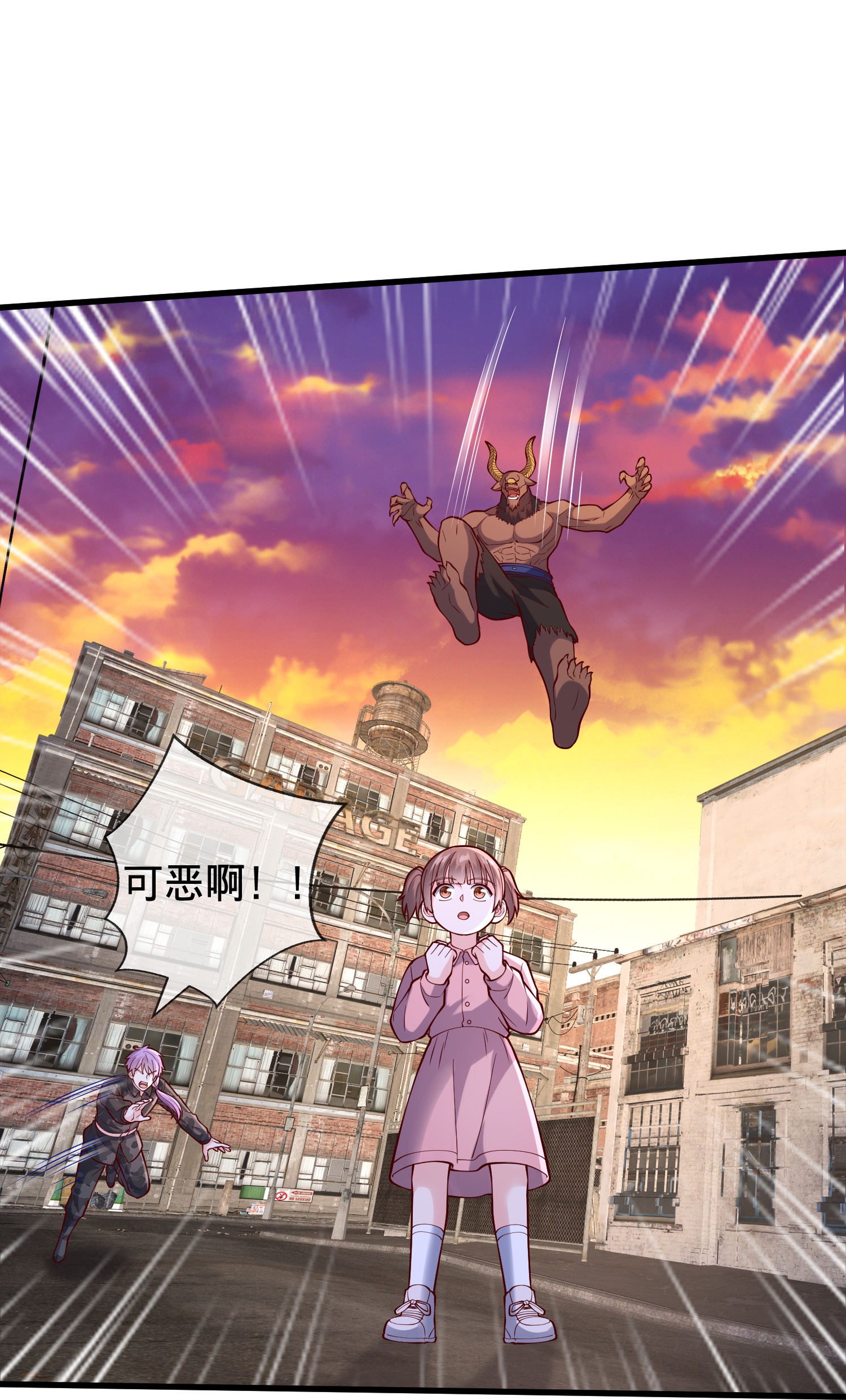 第853话13