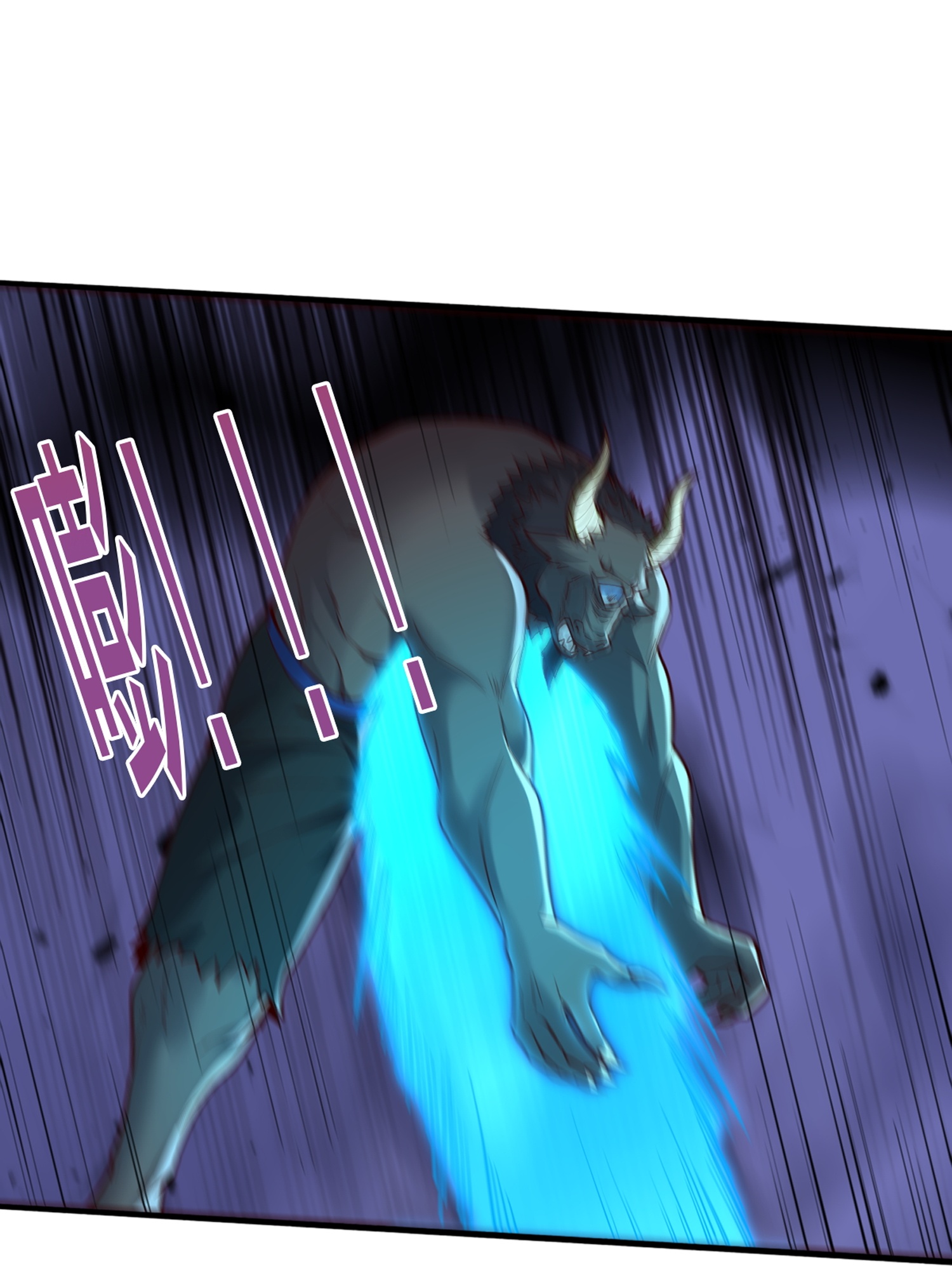 第853话29